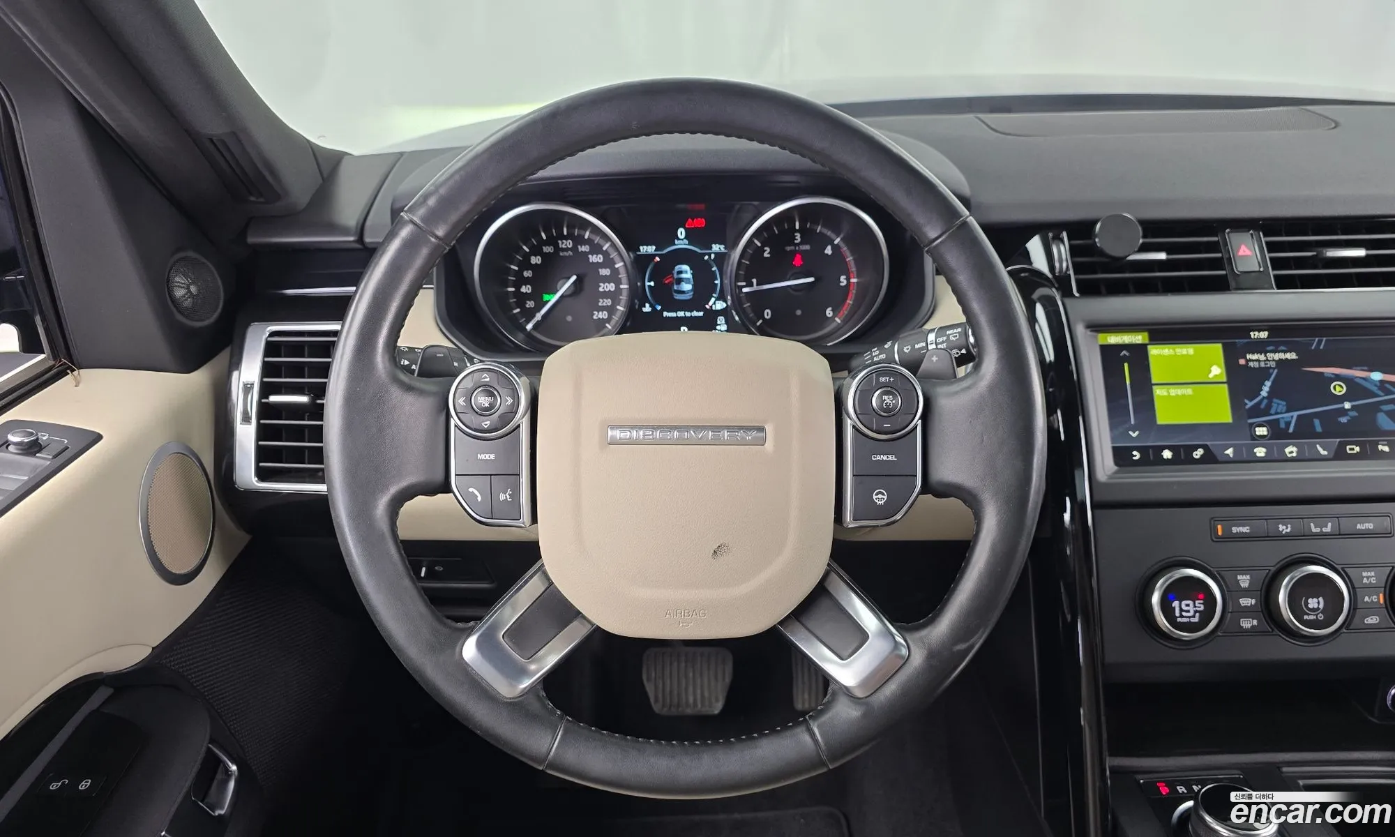 Land Rover Discovery 5 2018 SALRA2BN9JA074336 — 5