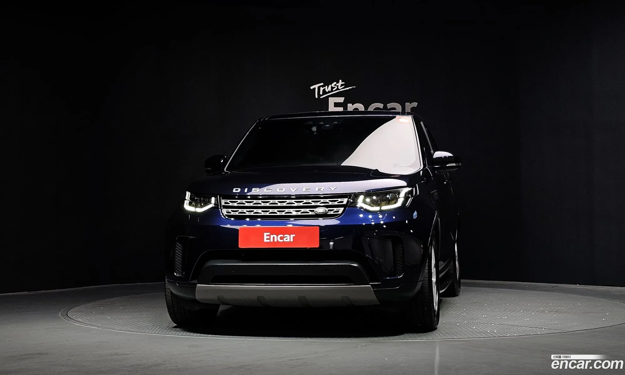 Land Rover Discovery 5 2018 SALRA2BN9JA074336 — 8
