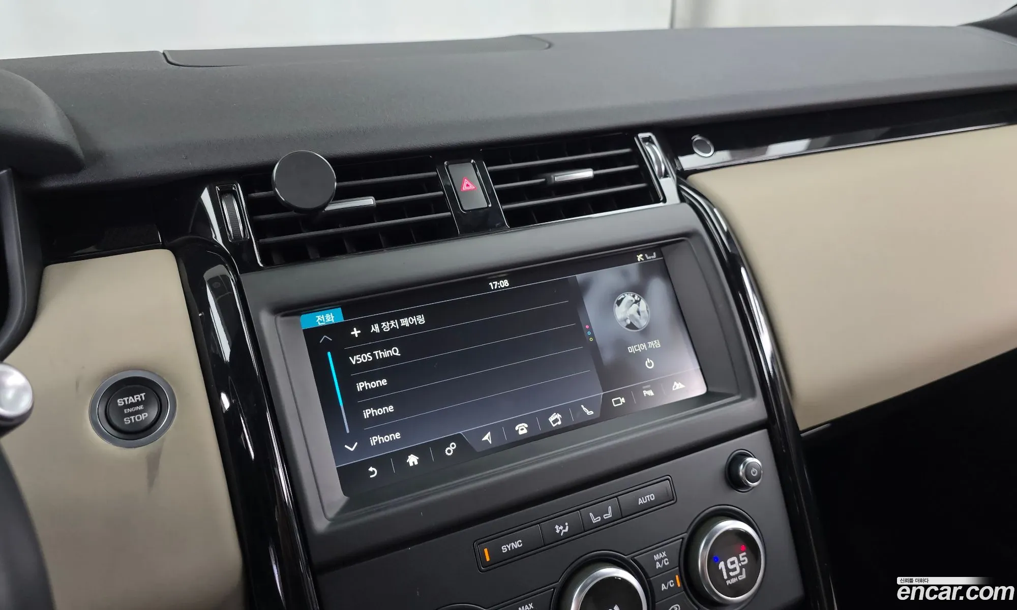Land Rover Discovery 5 2018 SALRA2BN9JA074336 — 12
