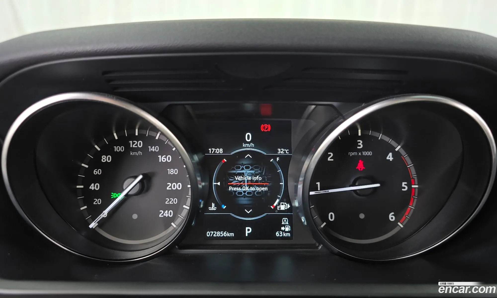 Land Rover Discovery 5 2018 SALRA2BN9JA074336 — 15