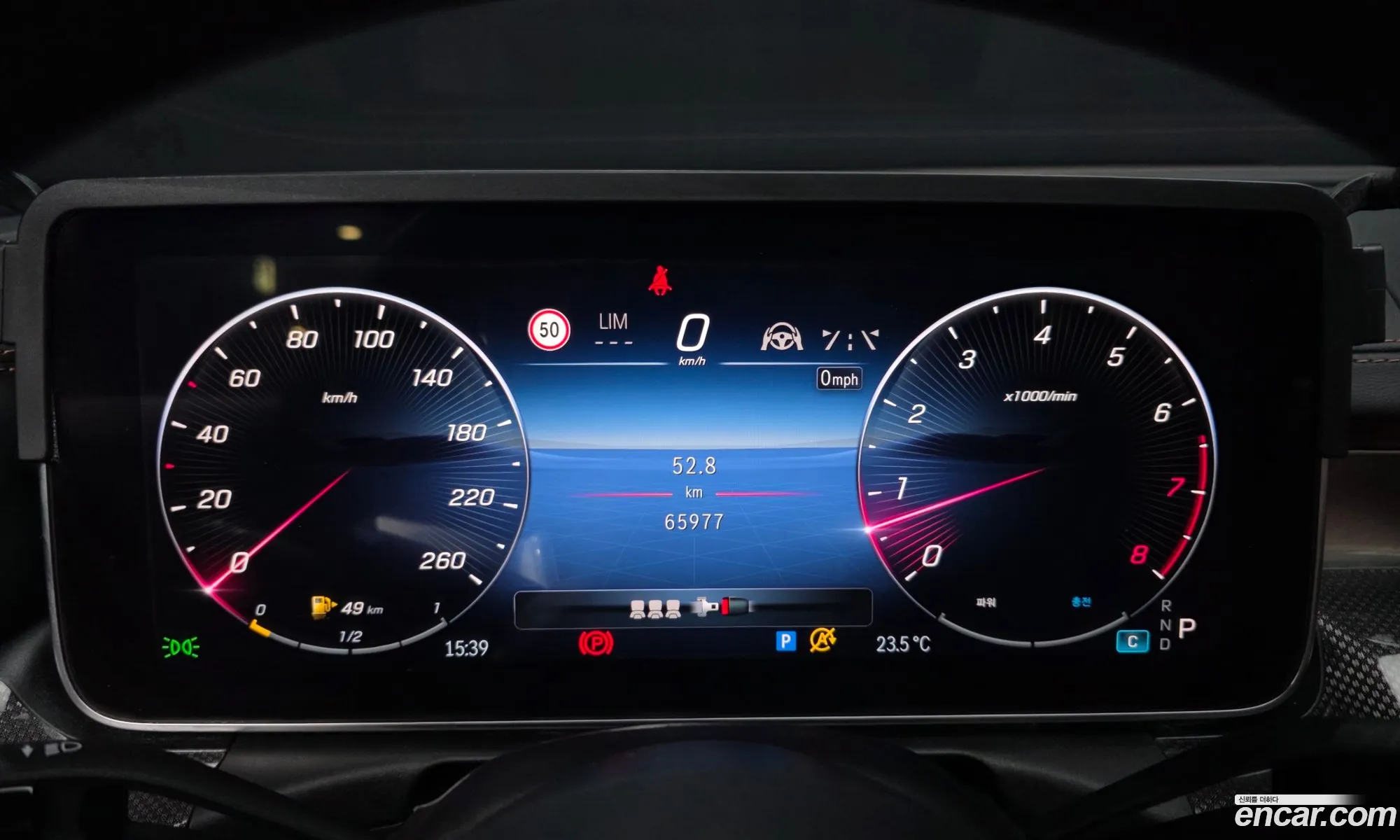 Mercedes-Benz C-Class W206 2023 — 27
