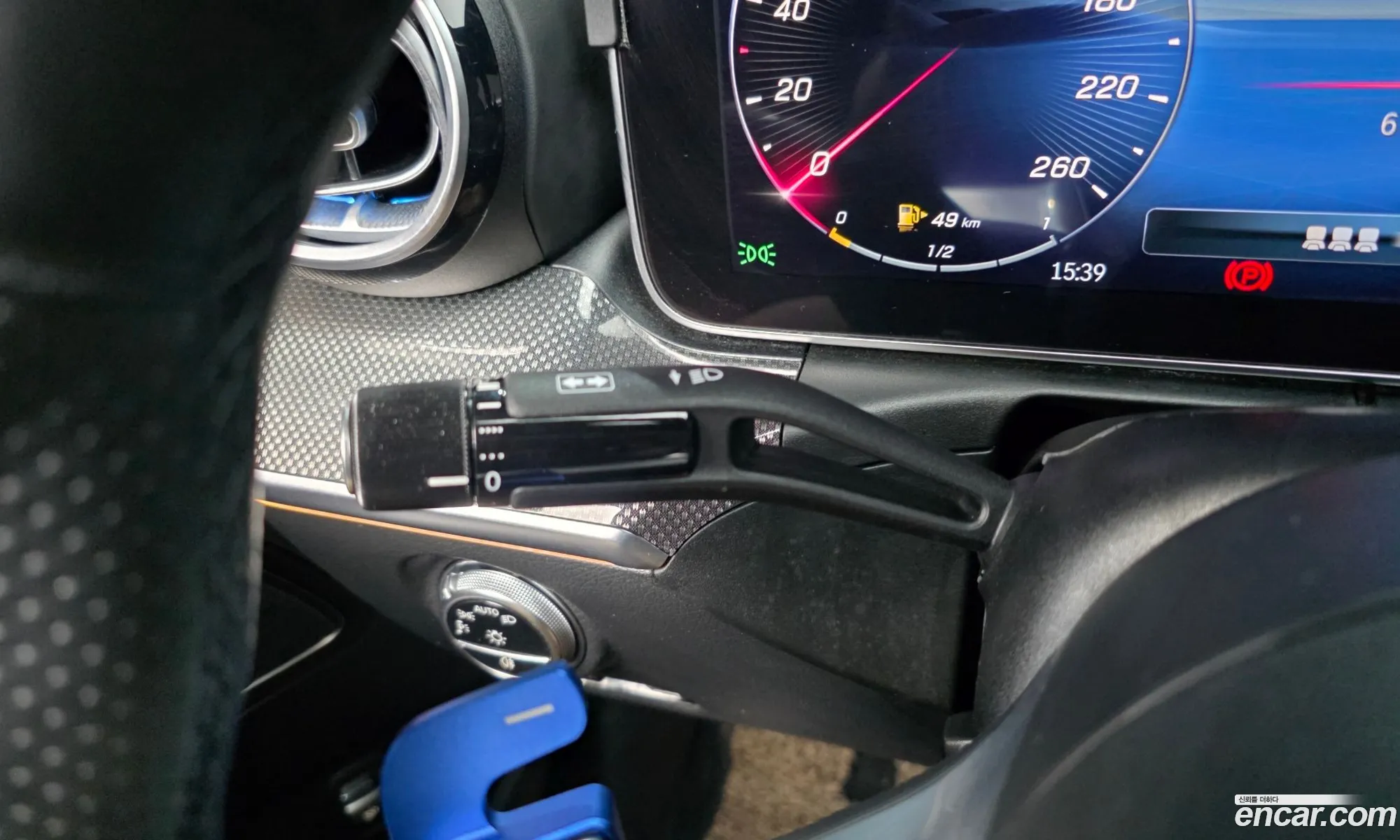 Mercedes-Benz C-Class W206 2023 — 15