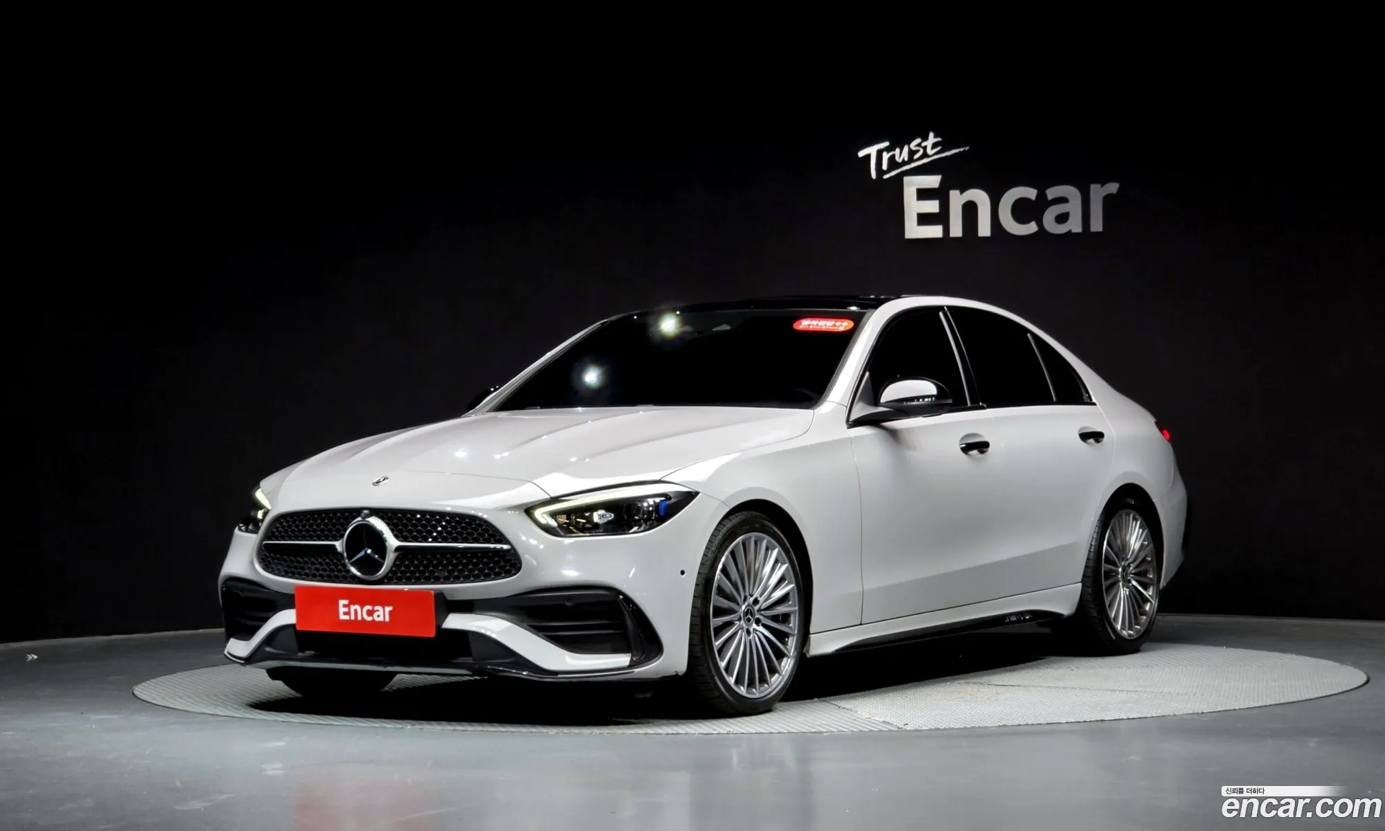 Mercedes-Benz C-Class W206 2023 — 35