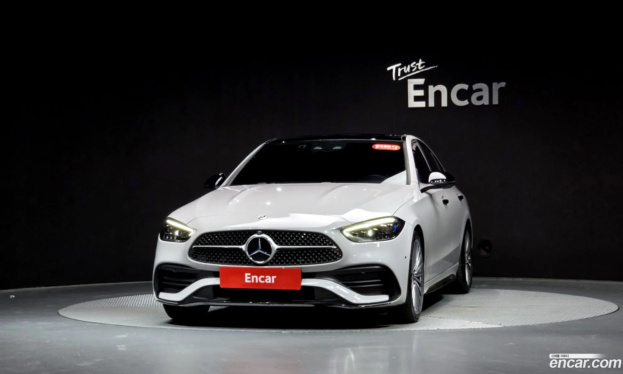 Mercedes-Benz C-Class W206 2023 — 22