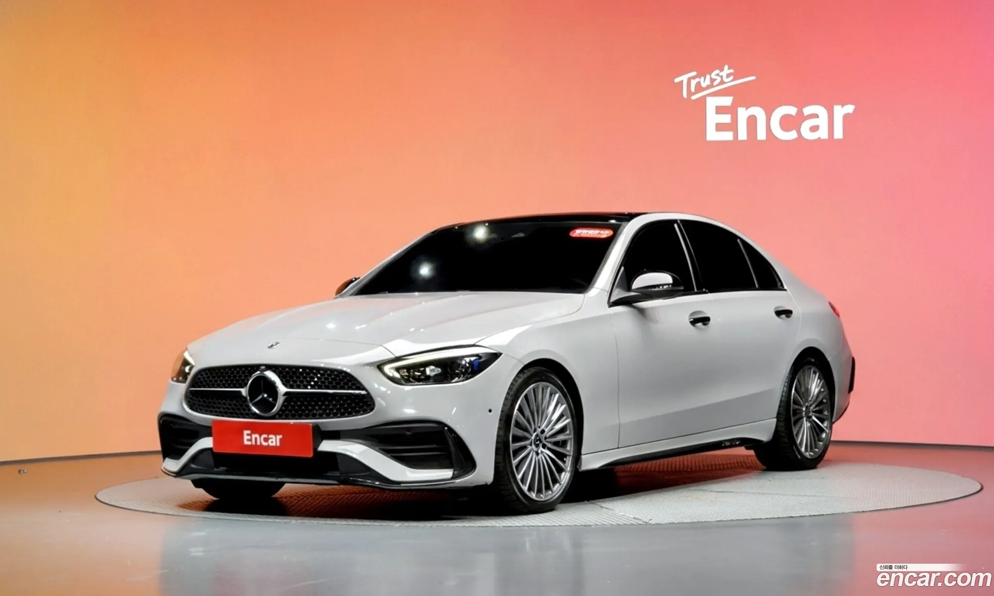 Mercedes-Benz C-Class W206 2023 — 31