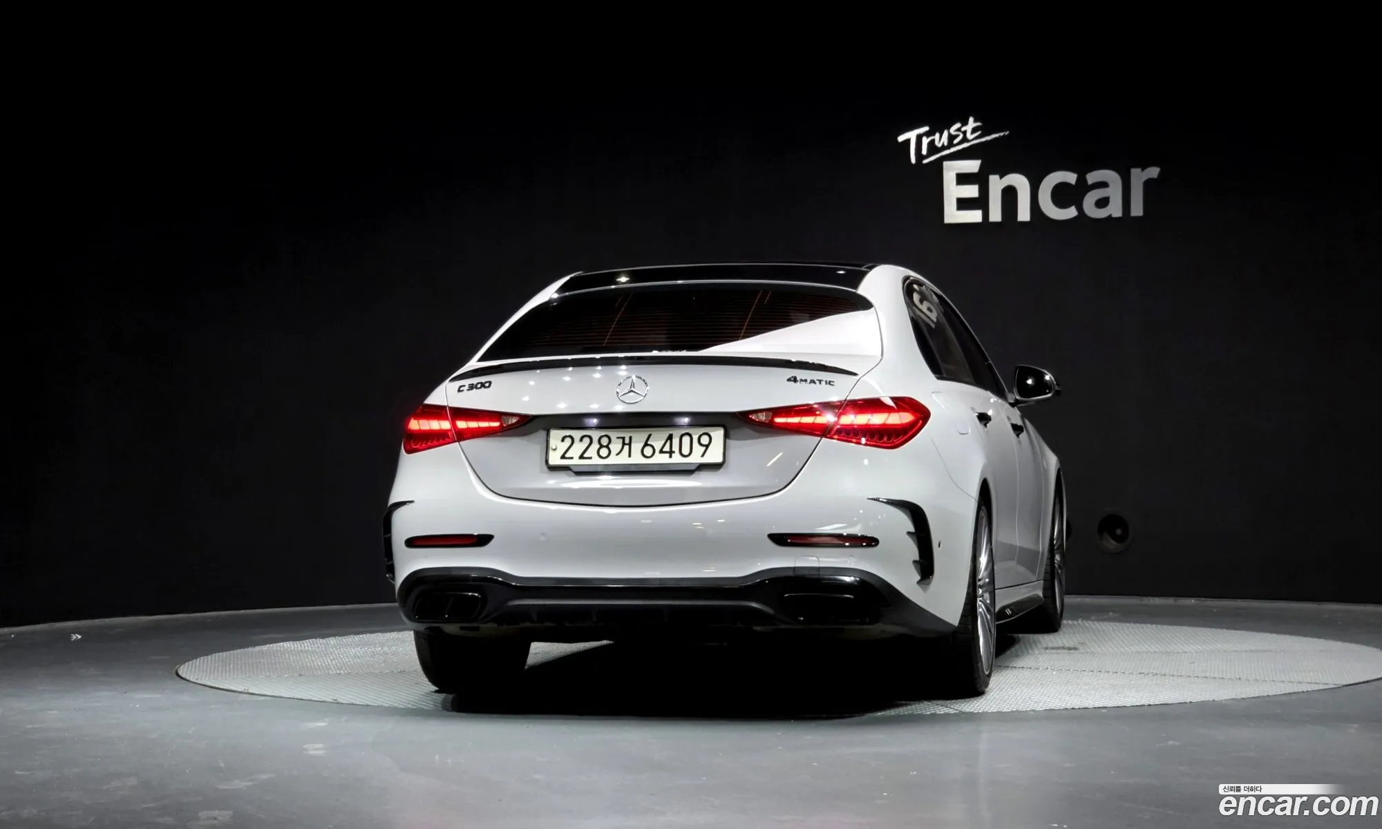 Mercedes-Benz C-Class W206 2023 — 12