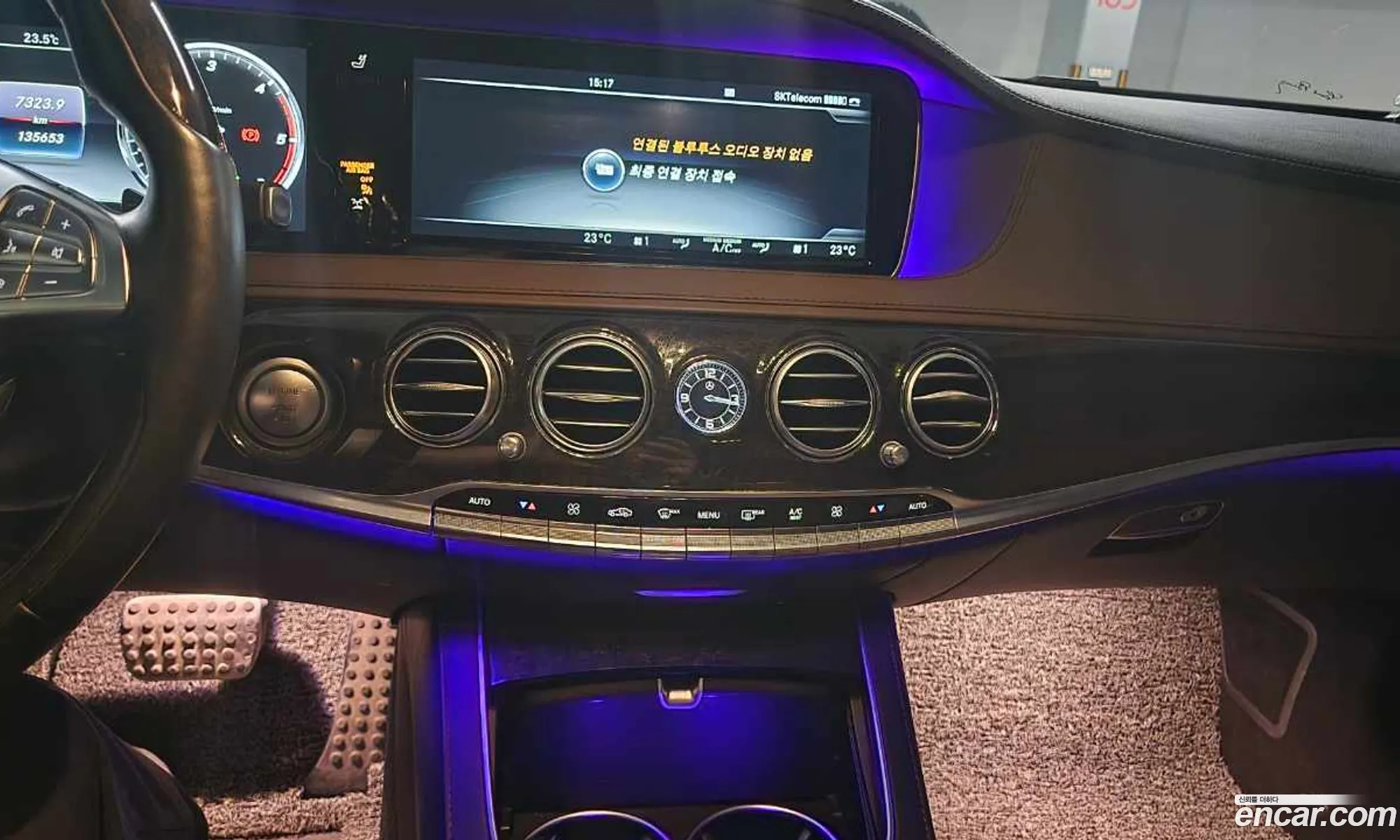 Mercedes-Benz S-Class W222 2017 — 14