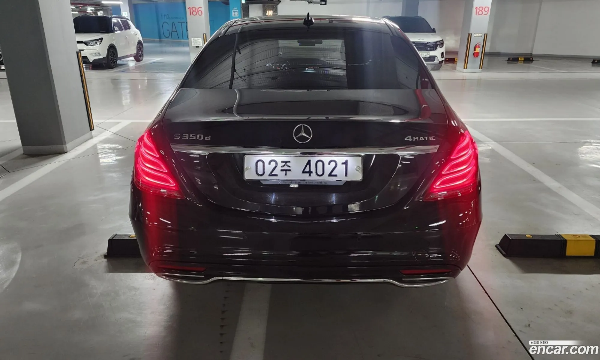 Mercedes-Benz S-Class W222 2017 — 10