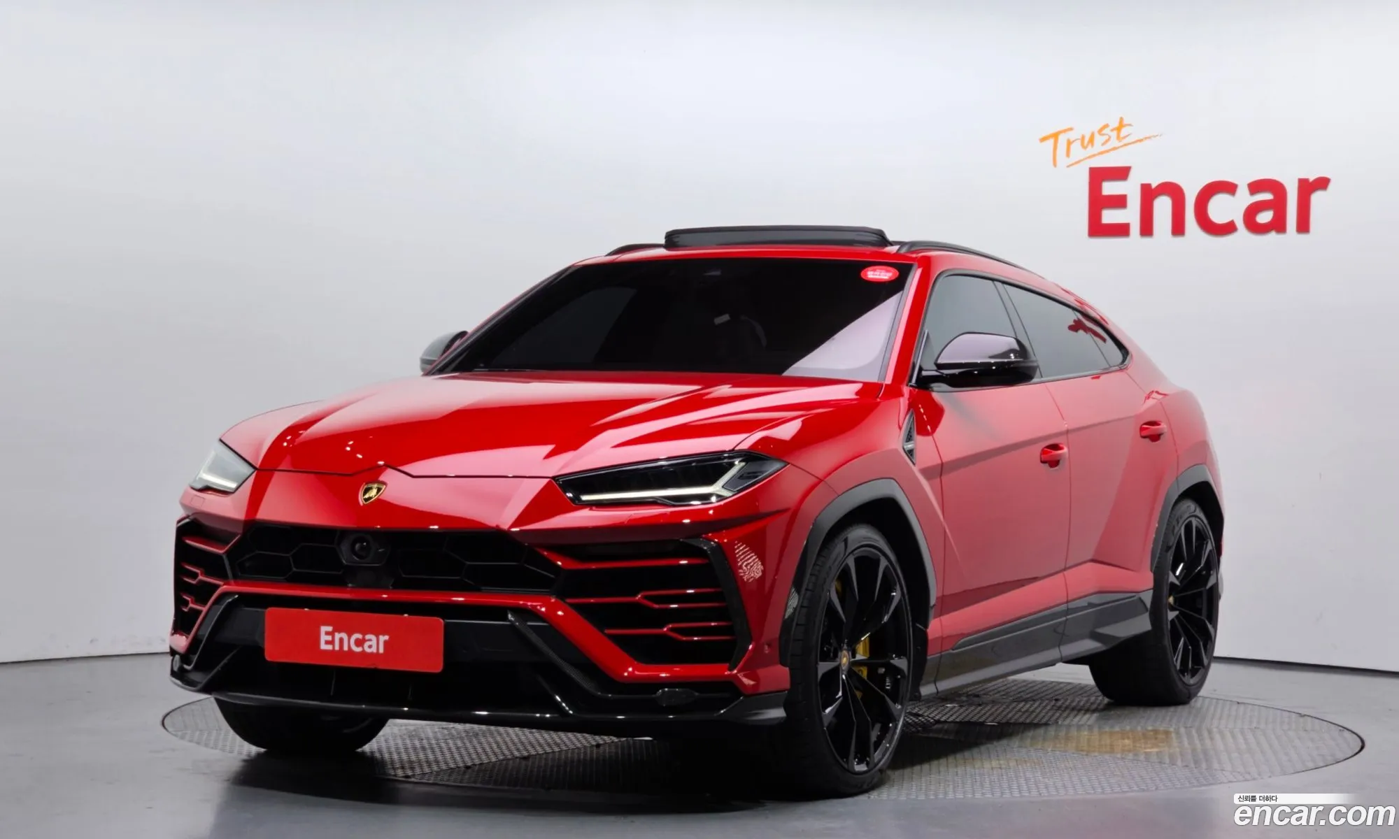 Lamborghini Urus 2022 — 13