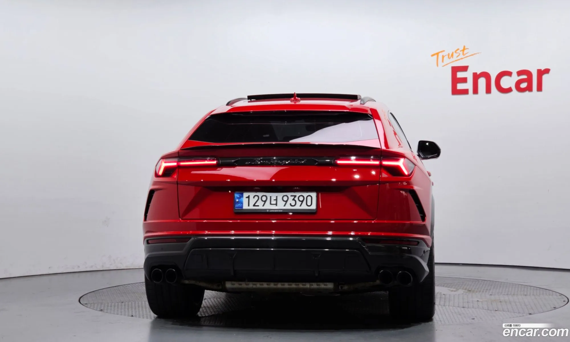 Lamborghini Urus 2022 — 7