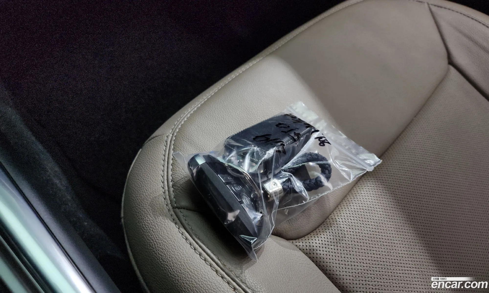 Ford Explorer 6th Gen 2020 1FMSK8FH0LGC66723 — 8