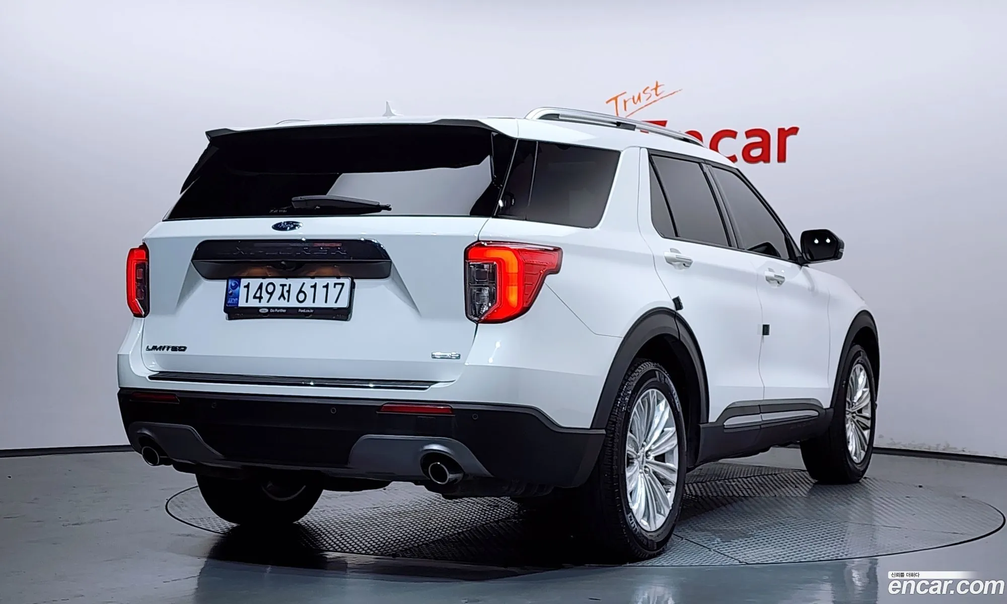 Ford Explorer 6th Gen 2020 1FMSK8FH0LGC66723 — 21