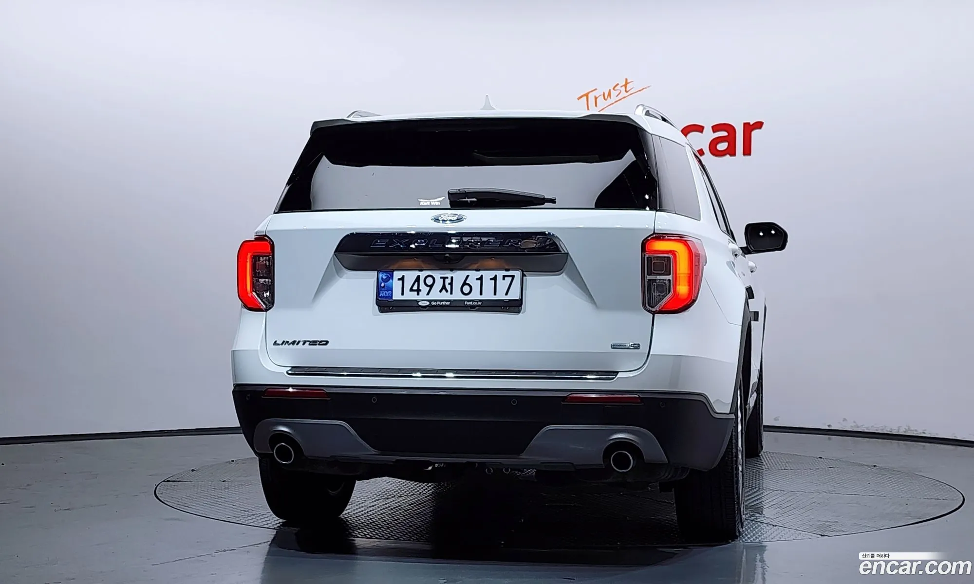 Ford Explorer 6th Gen 2020 1FMSK8FH0LGC66723 — 27