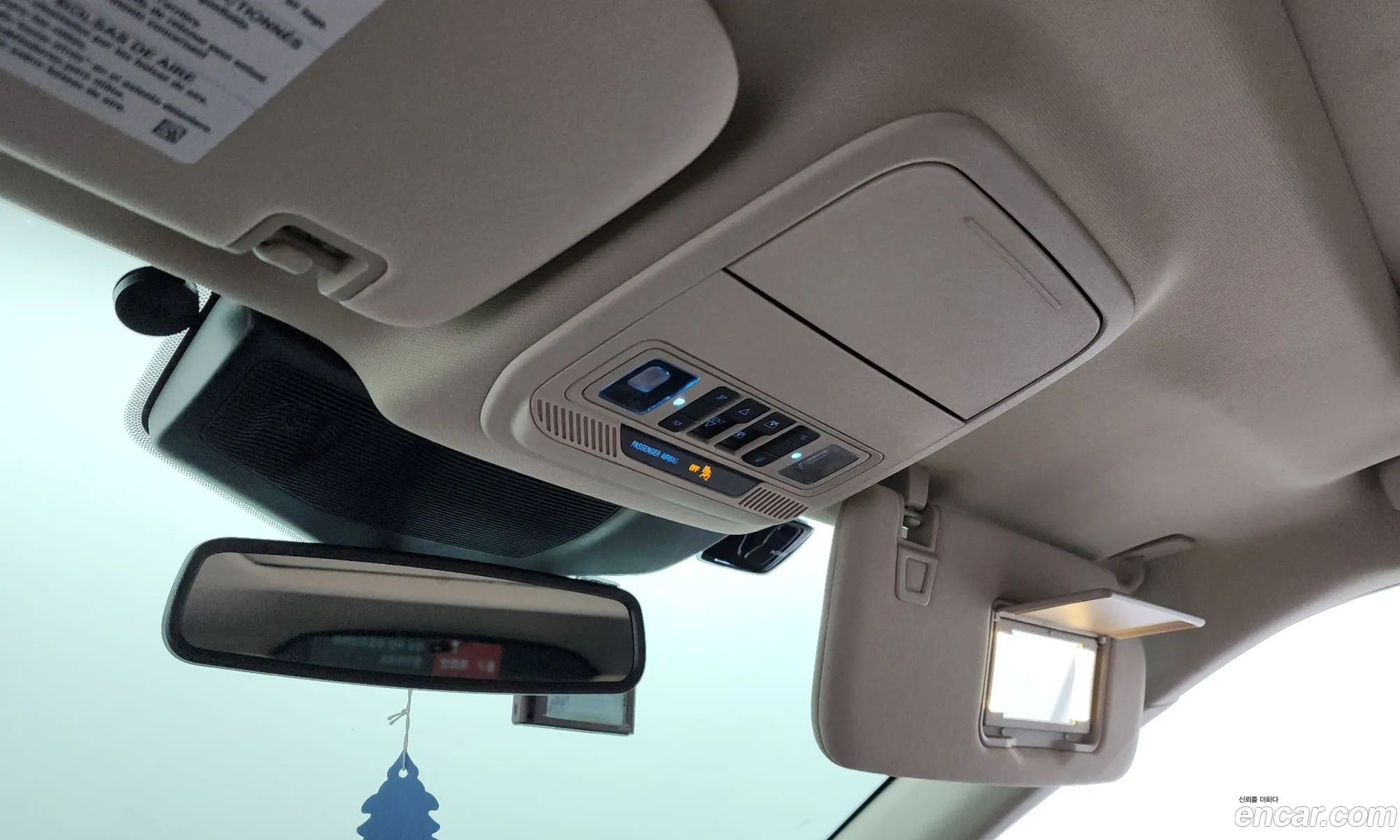 Ford Explorer 6th Gen 2020 1FMSK8FH0LGC66723 — 17