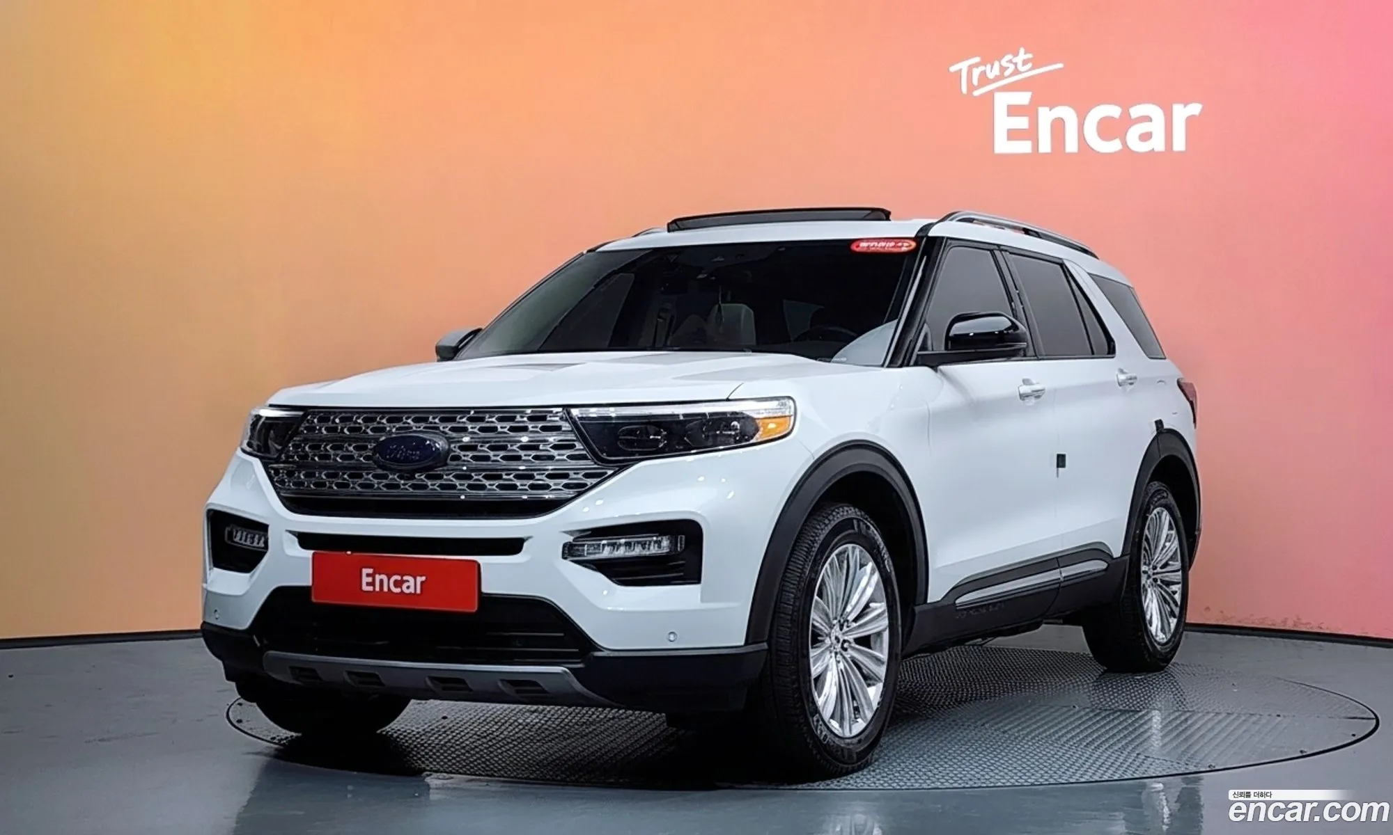 Ford Explorer 6th Gen 2020 1FMSK8FH0LGC66723 — 31