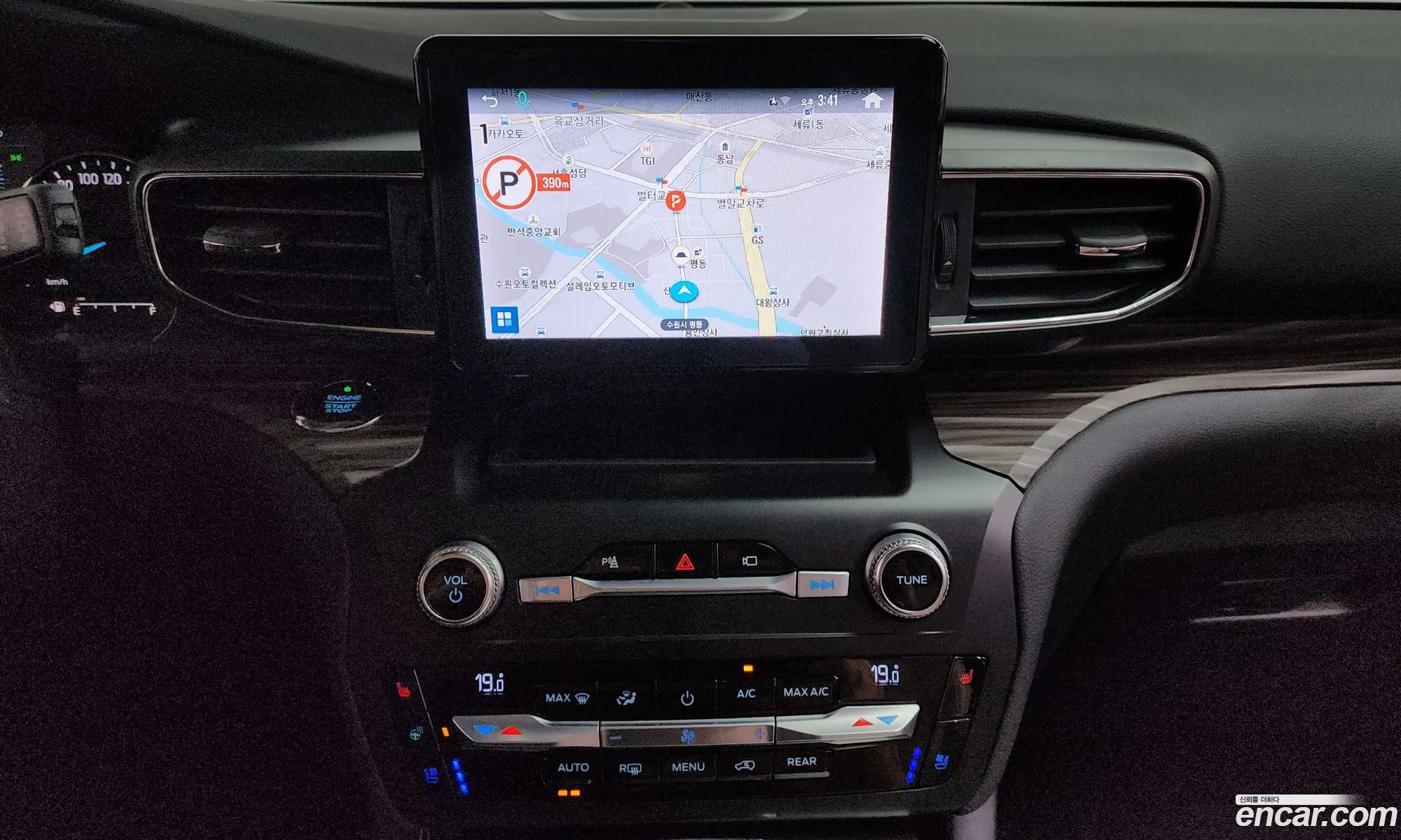Ford Explorer 6th Gen 2020 1FMSK8FH0LGC66723 — 33