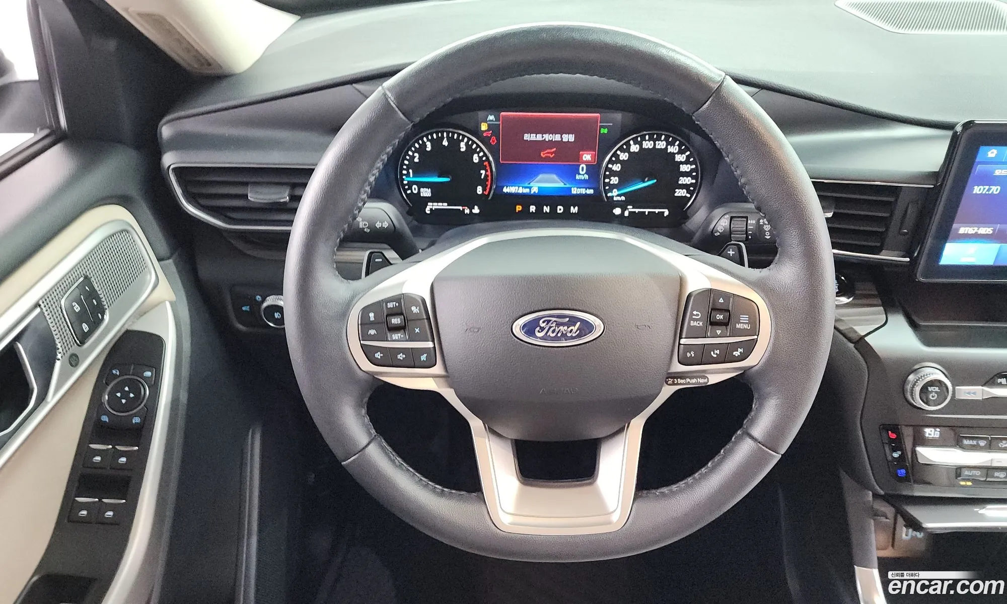 Ford Explorer 6th Gen 2020 1FMSK8FH0LGC66723 — 23