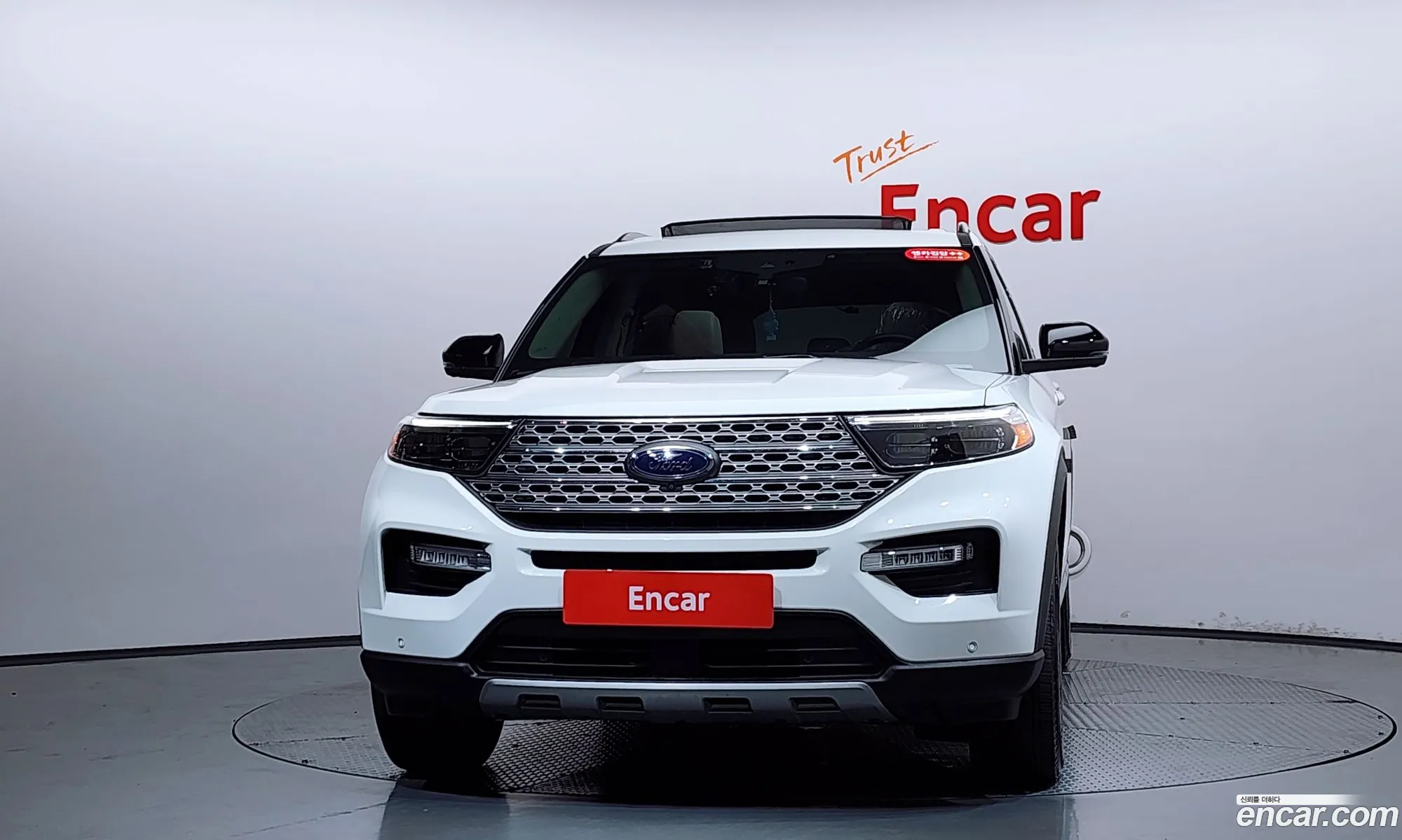 Ford Explorer 6th Gen 2020 1FMSK8FH0LGC66723 — 24