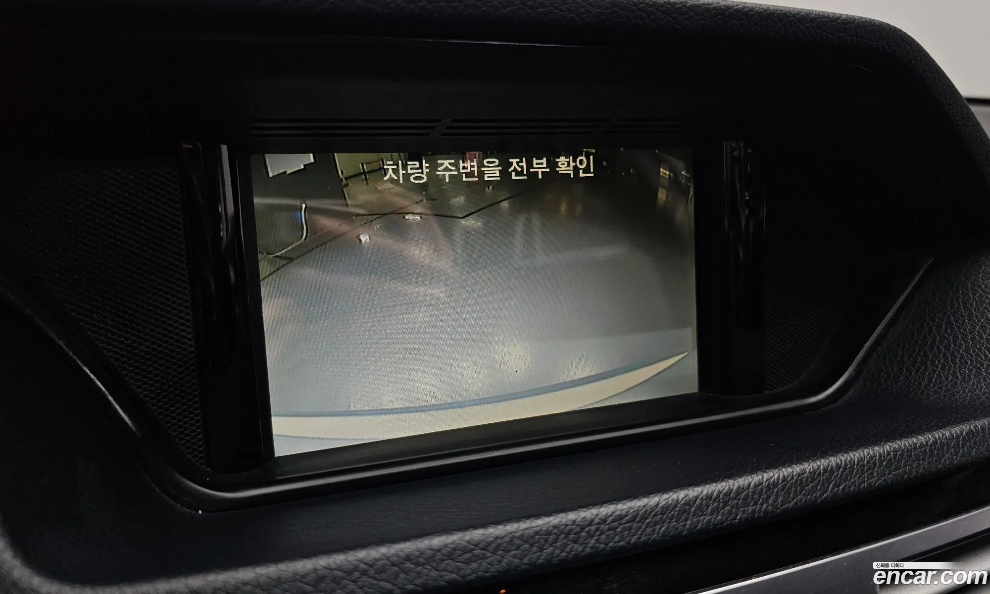 Mercedes-Benz E-Class W212 2013 WDDHF0CB1EA819265 — 5