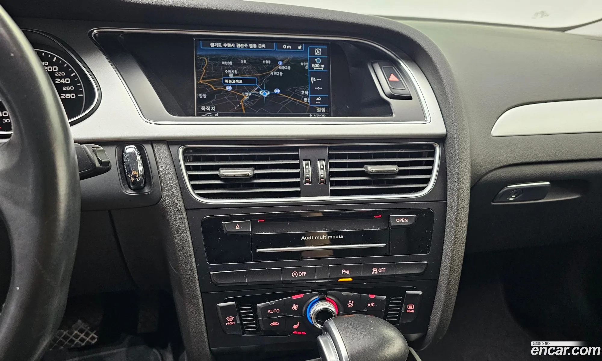 Audi A4 2015 — 7