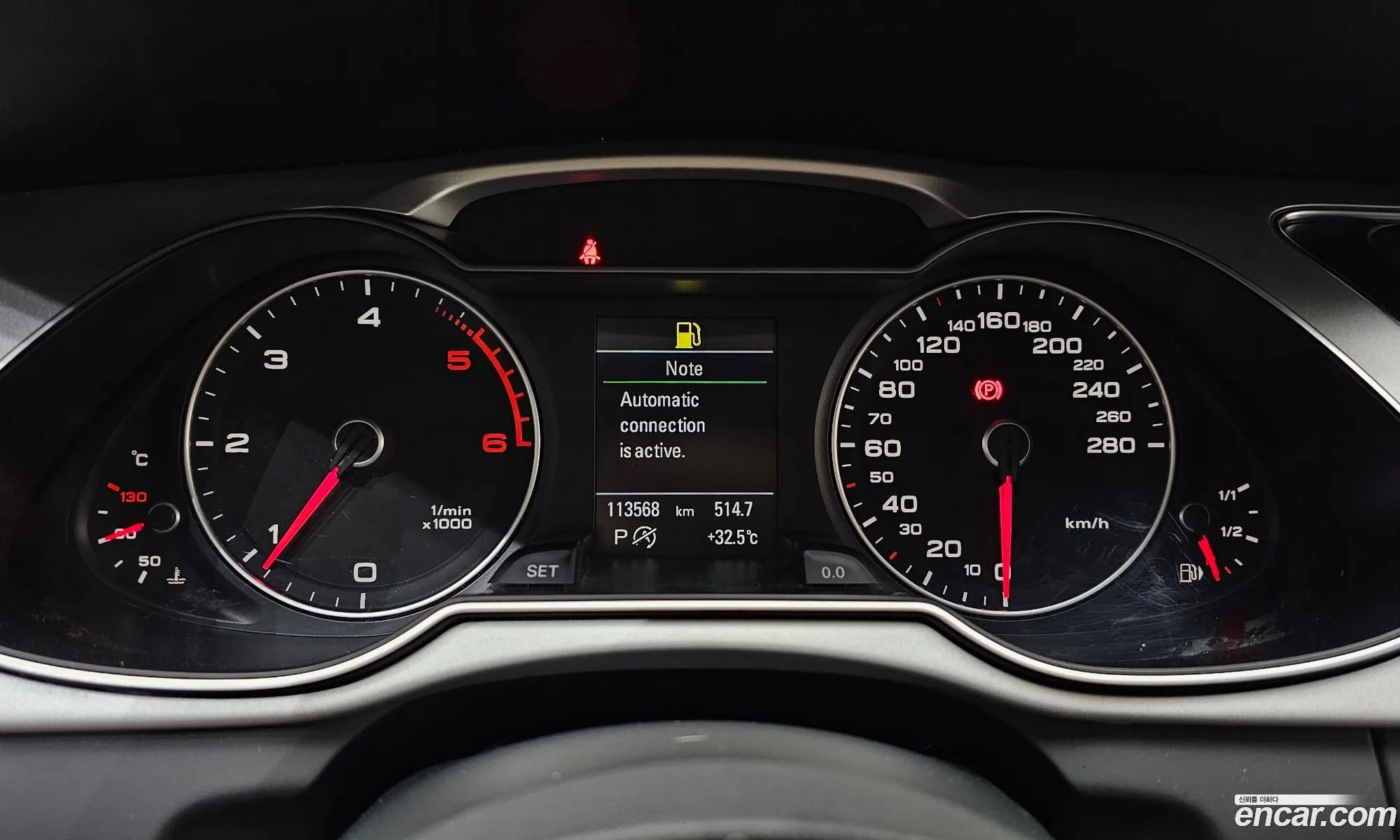 Audi A4 2015 — 8