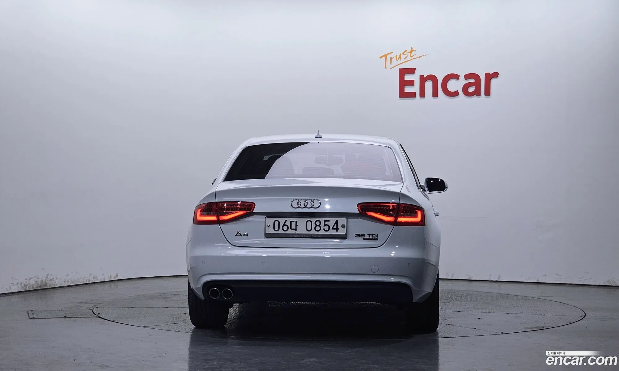 Audi A4 2015 — 15