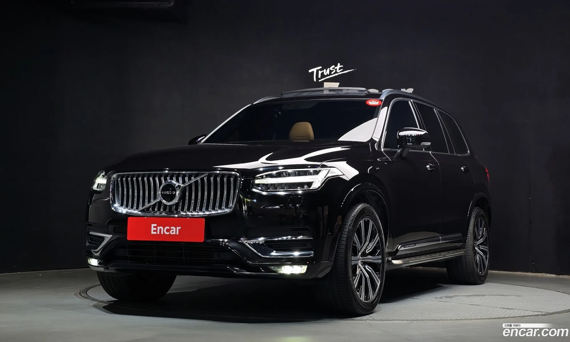 Volvo XC90 2020 YV1LFA22CL1602614 — 14
