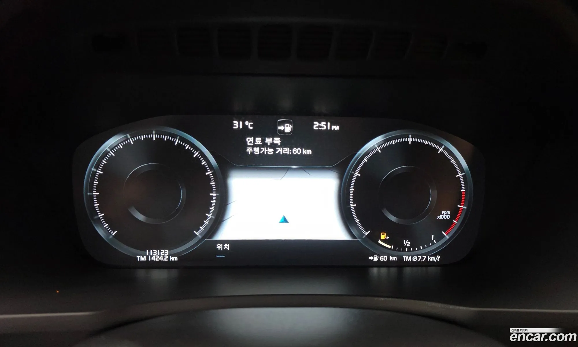 Volvo XC90 2020 YV1LFA22CL1602614 — 20
