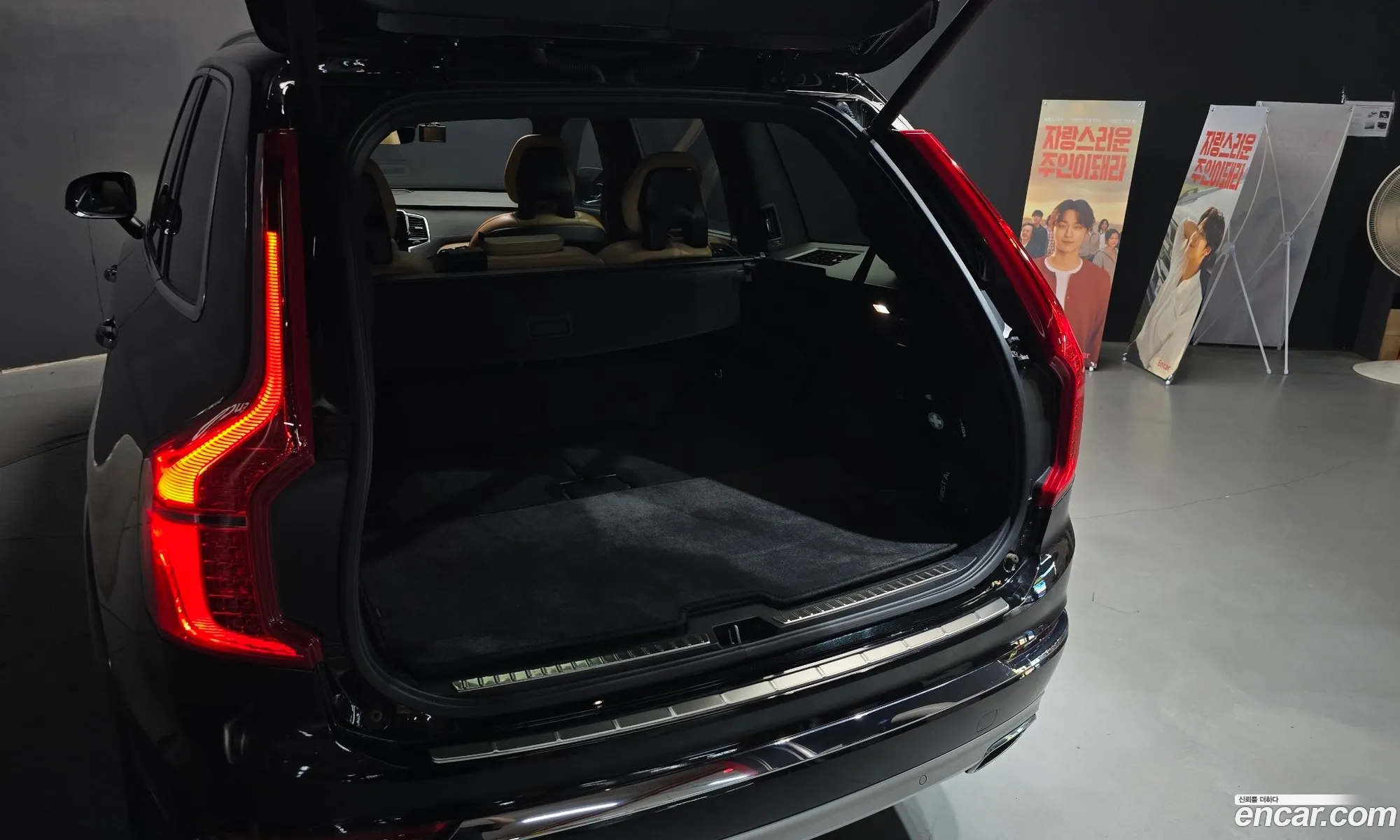 Volvo XC90 2020 YV1LFA22CL1602614 — 13