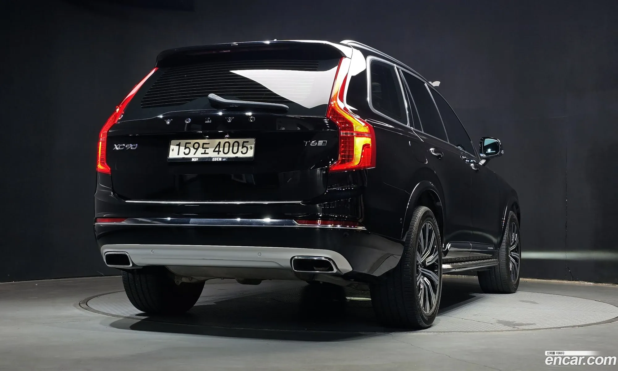 Volvo XC90 2020 YV1LFA22CL1602614 — 22