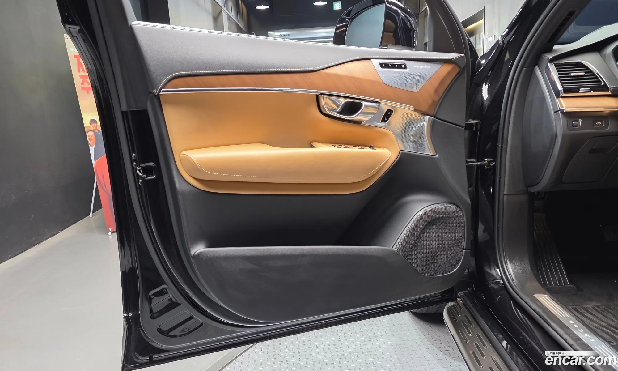 Volvo XC90 2020 YV1LFA22CL1602614 — 23