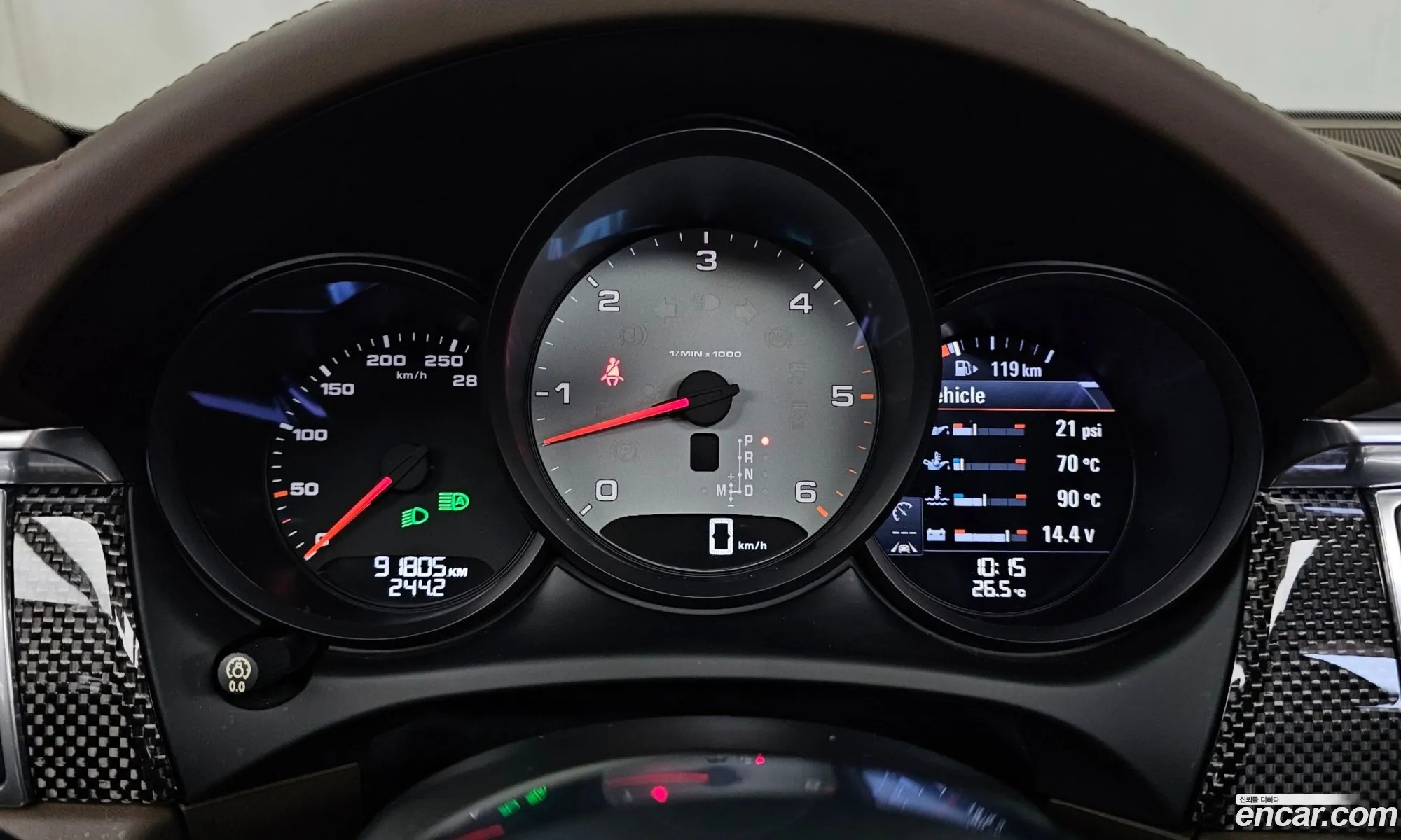 Porsche Macan 2016 WP1AD2951HLB70198 — 11