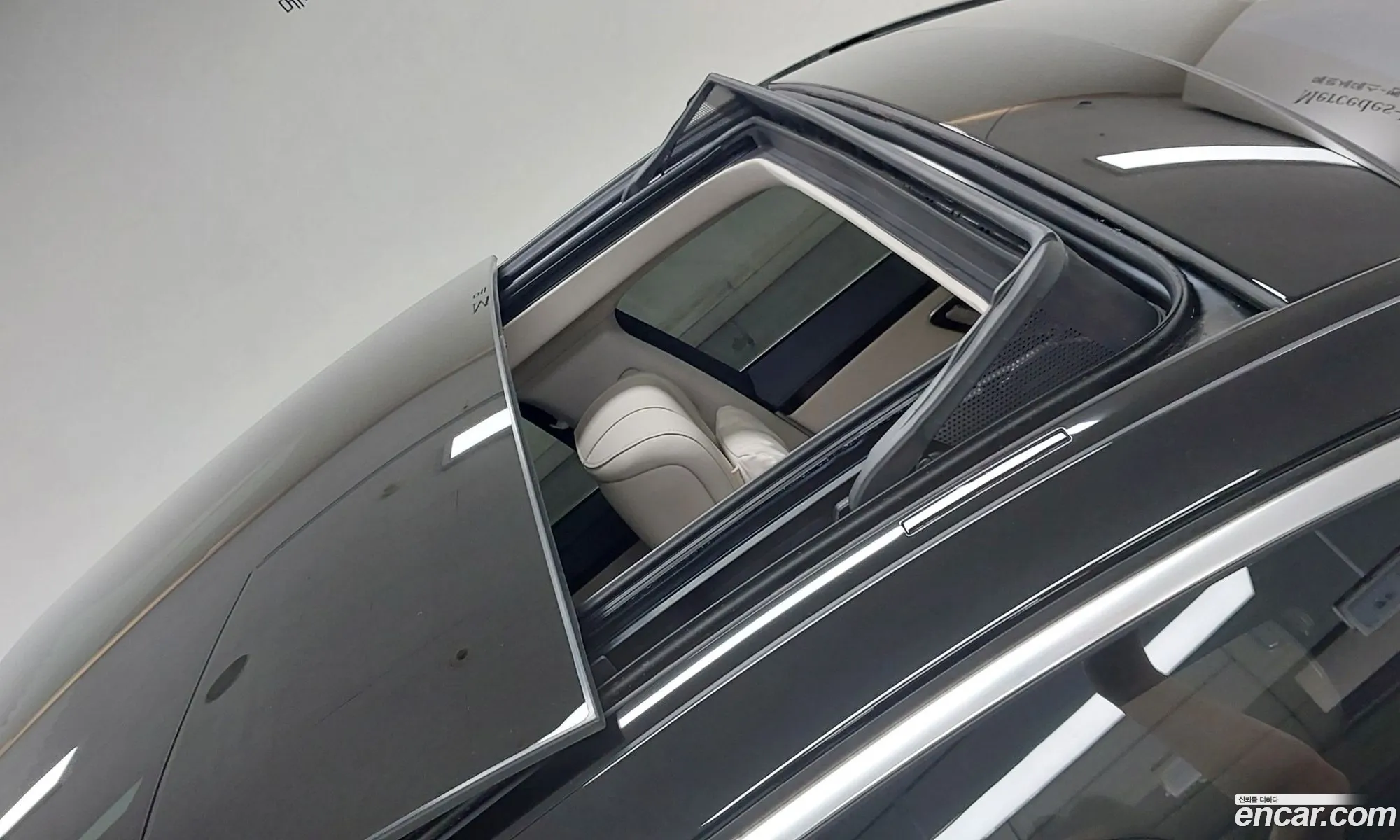 Mercedes-Benz S-Class W223 2025 — 8