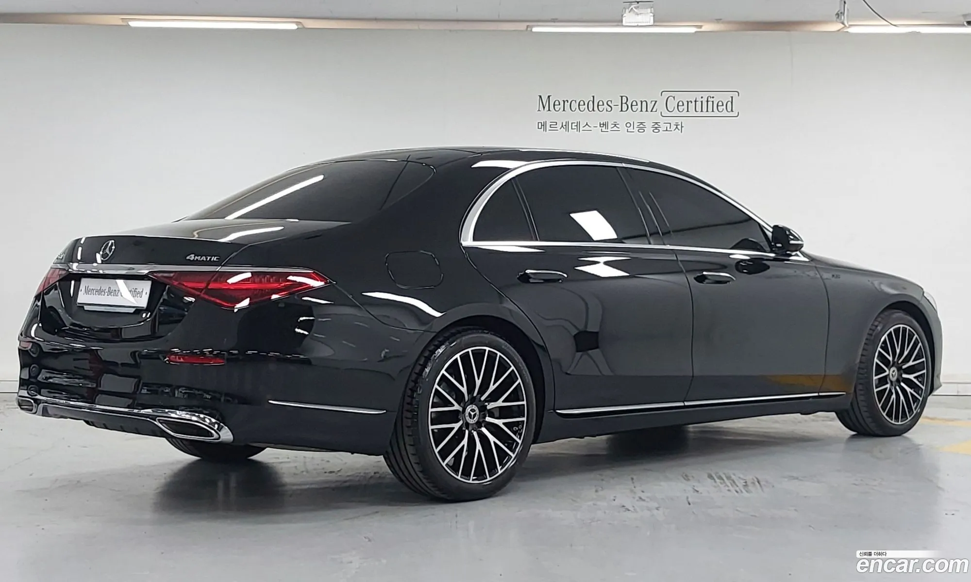Mercedes-Benz S-Class W223 2025 — 7