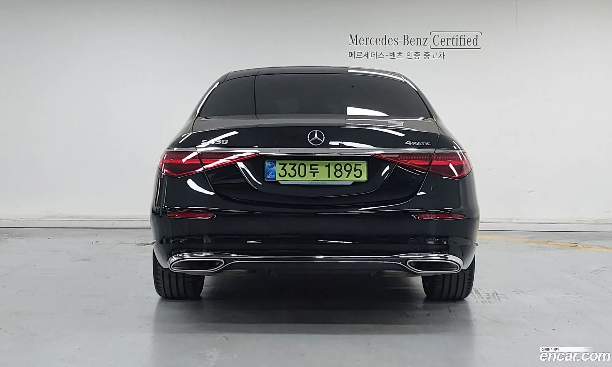 Mercedes-Benz S-Class W223 2025 — 3
