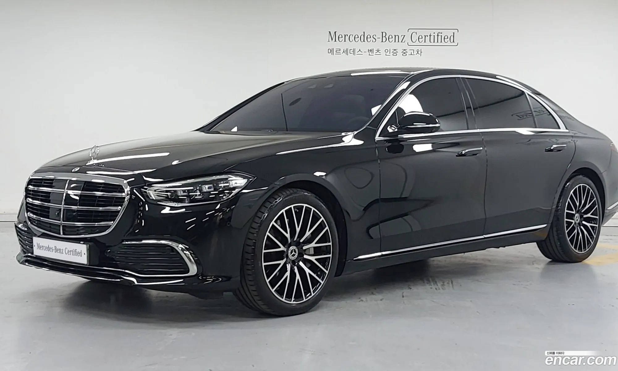 Mercedes-Benz S-Class W223 2025 — 16