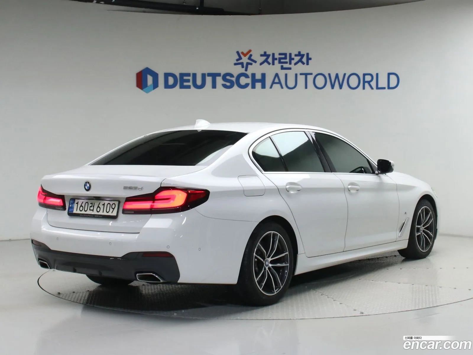 BMW 5 Series 2020 — 12