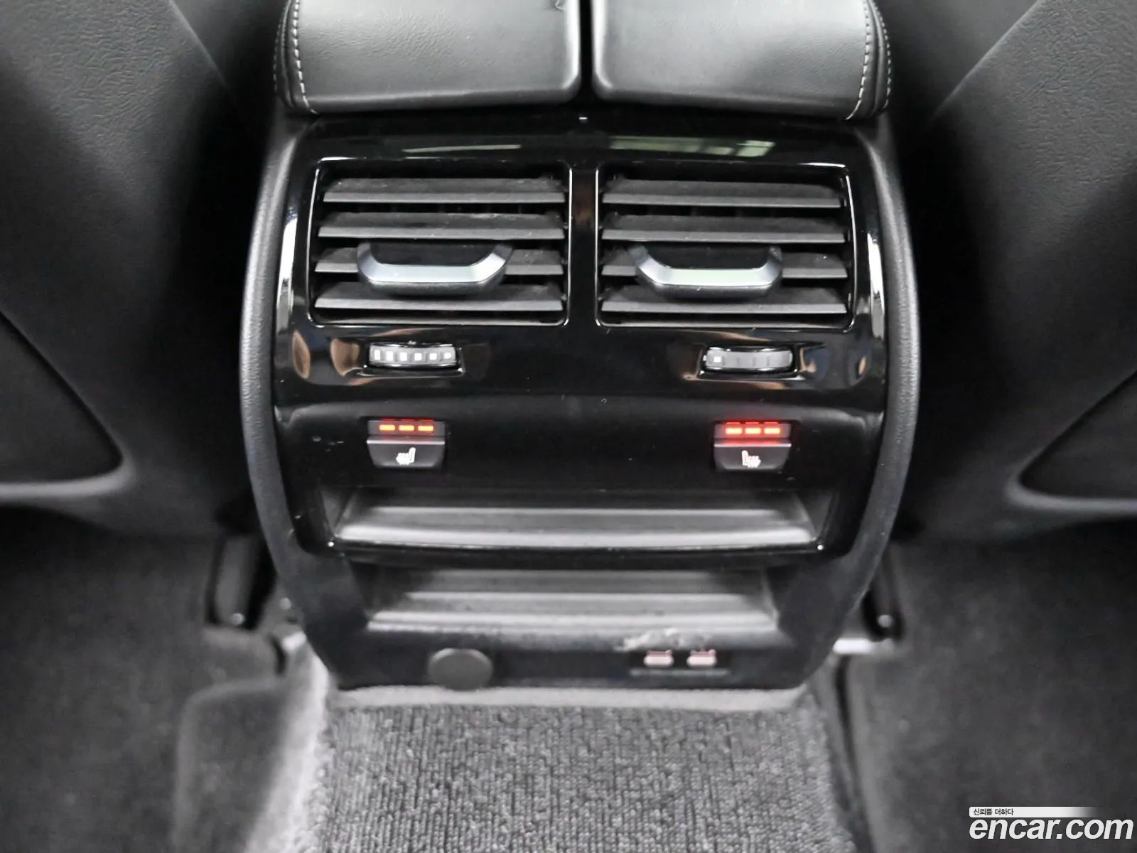 BMW 5 Series 2020 — 7