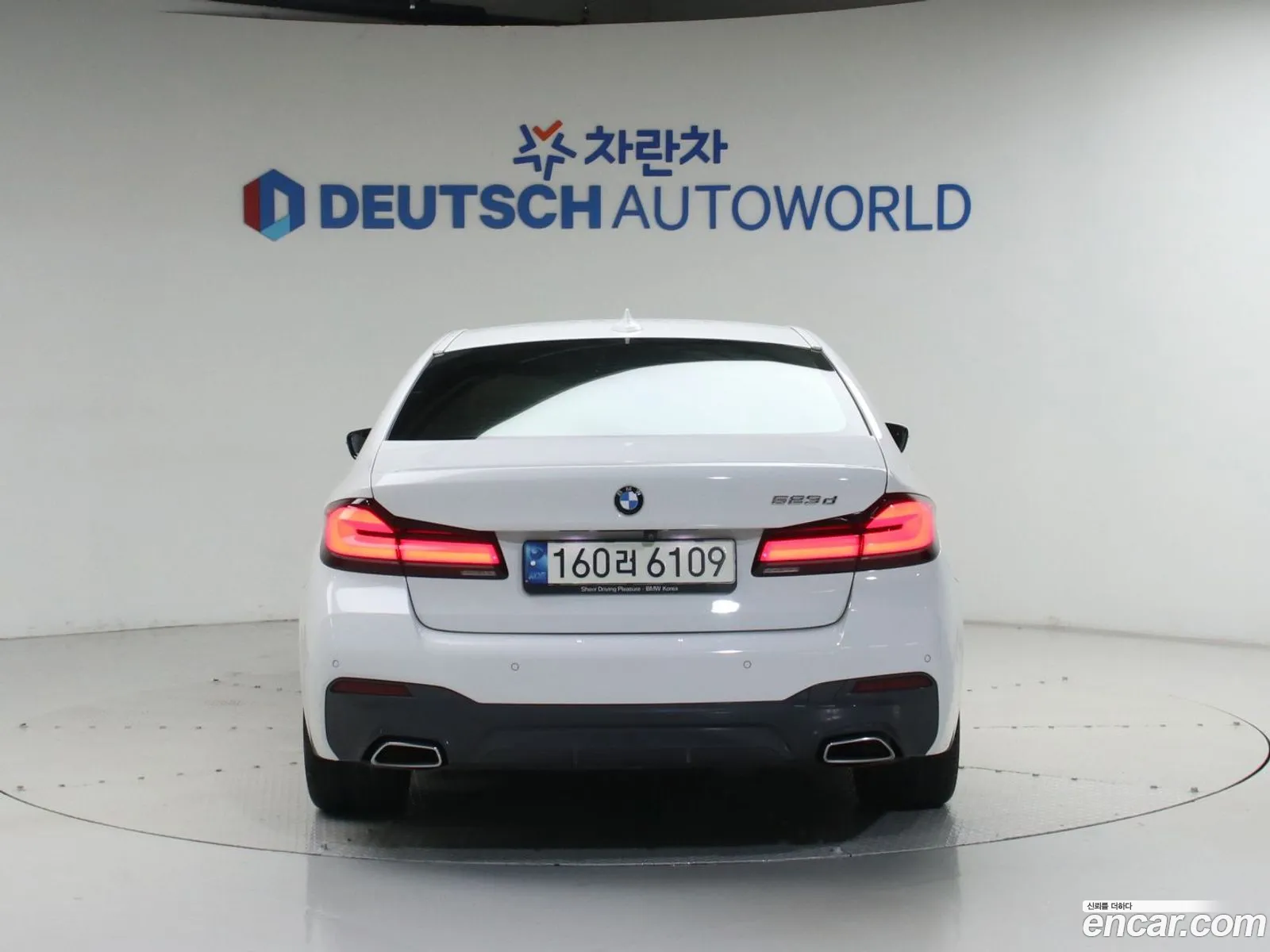 BMW 5 Series 2020 — 8