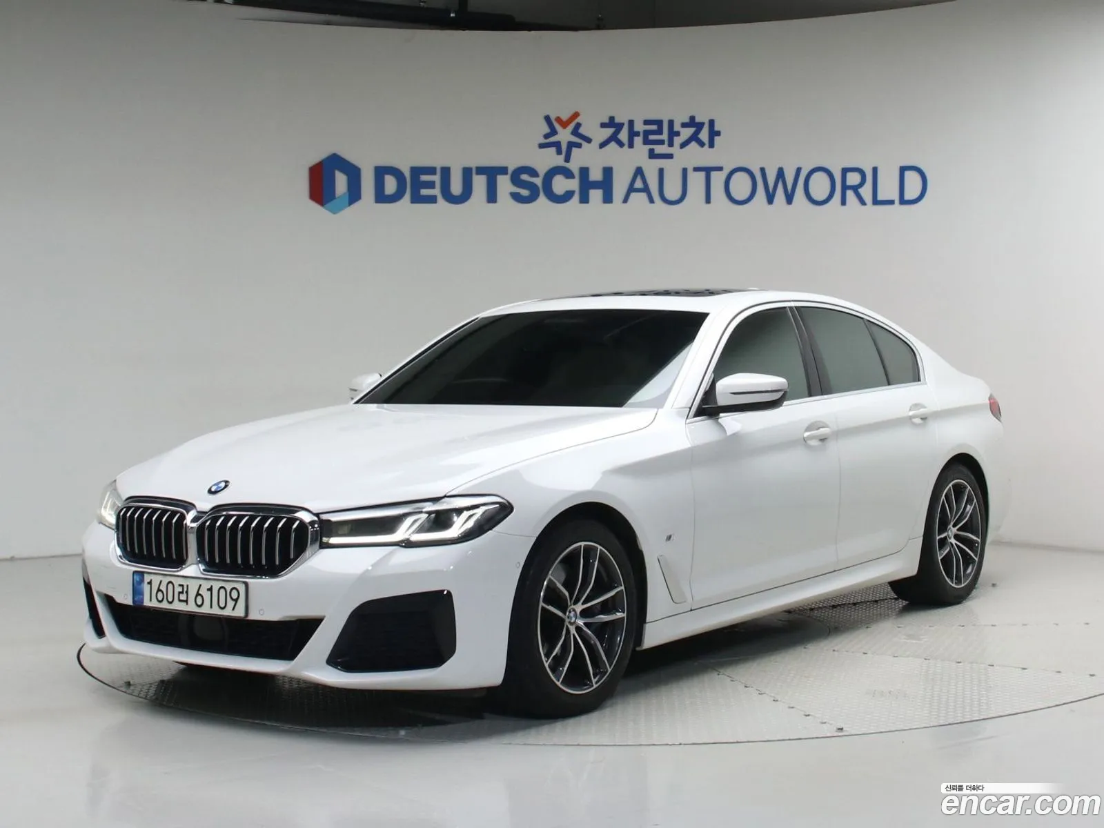 BMW 5 Series 2020 — 19