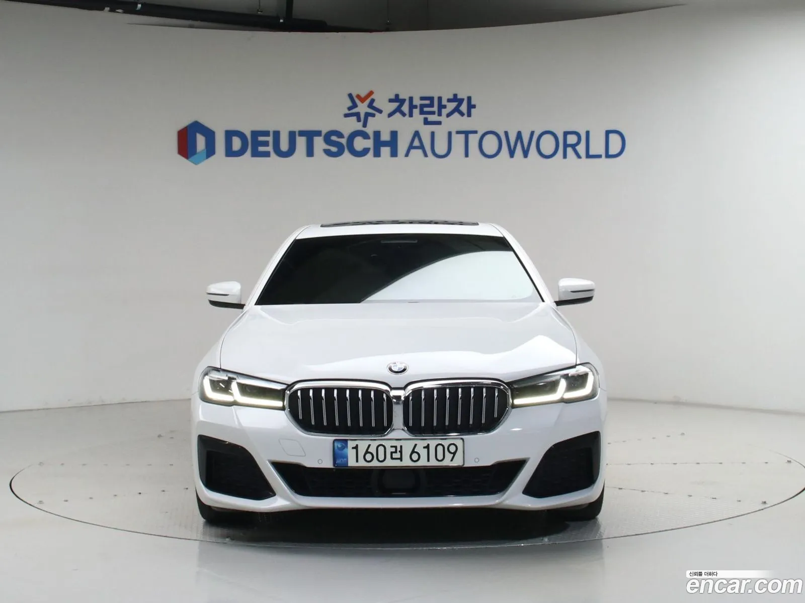 BMW 5 Series 2020 — 5