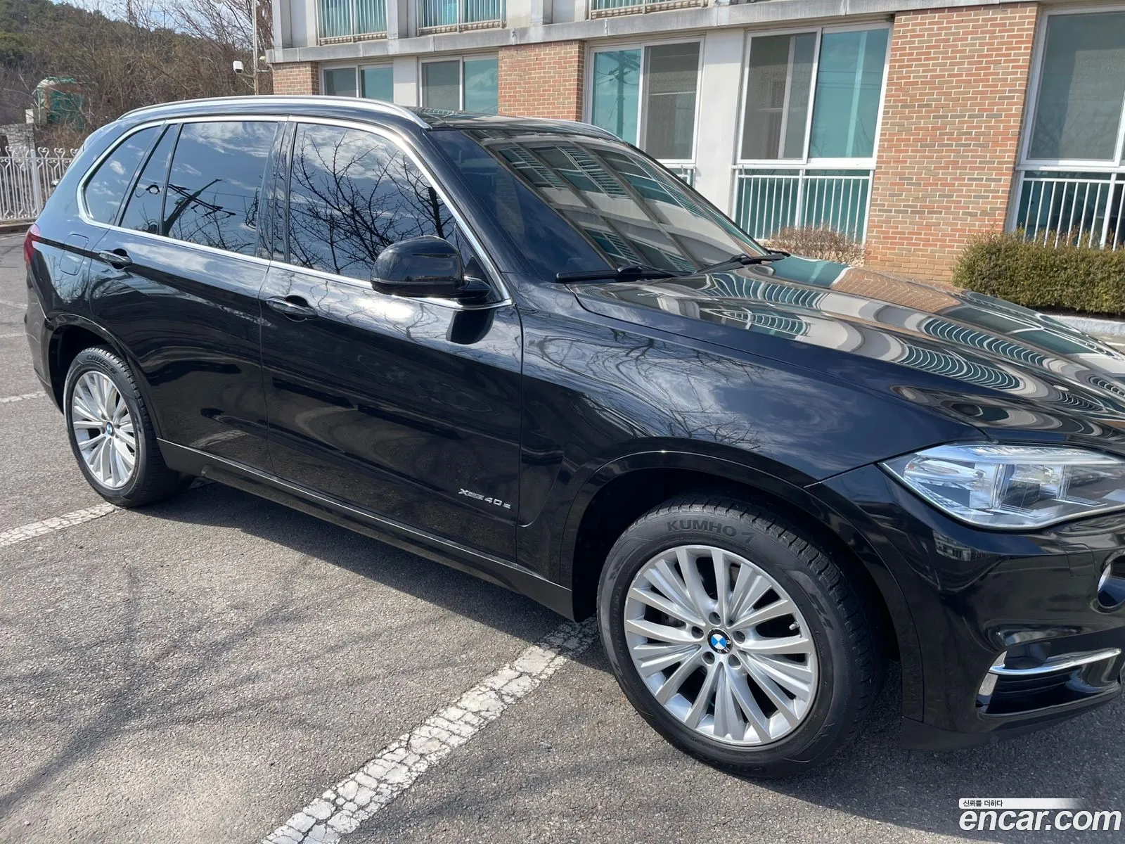 BMW X5 2016 — 6