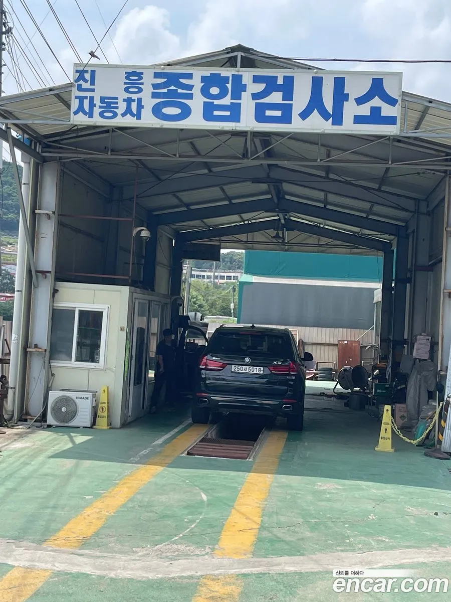 BMW X5 2016 — 5
