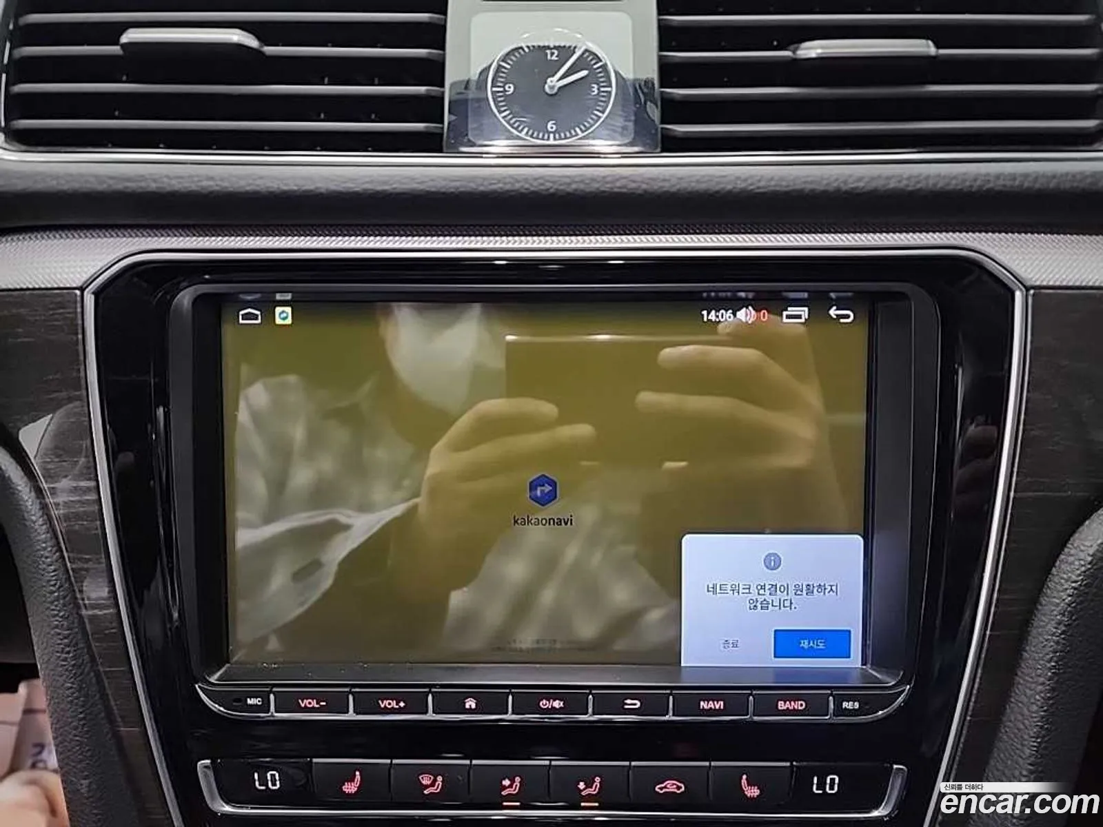 Volkswagen Passat 2018 — 4