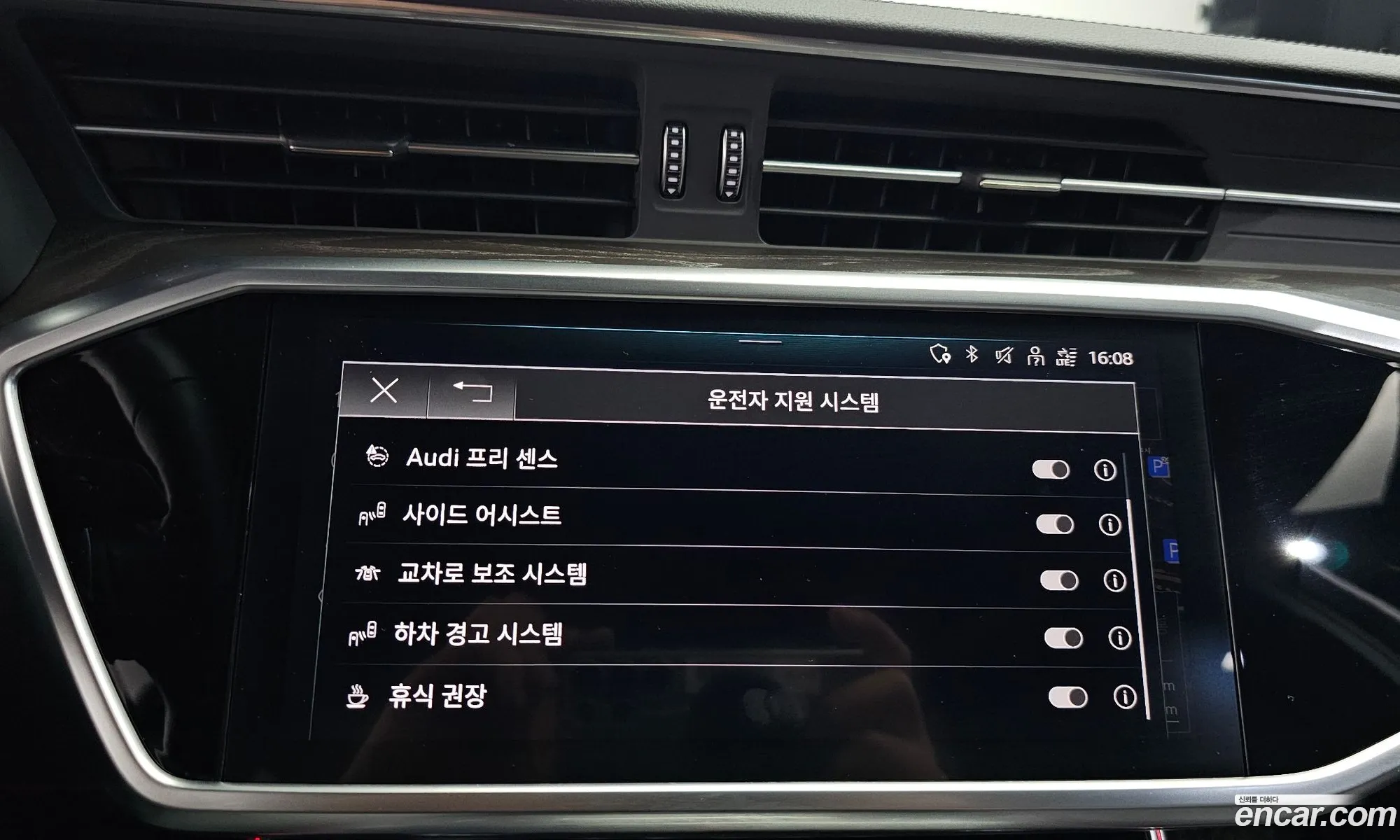 Audi A6 2022 WAUZZZF21NN048415 — 19