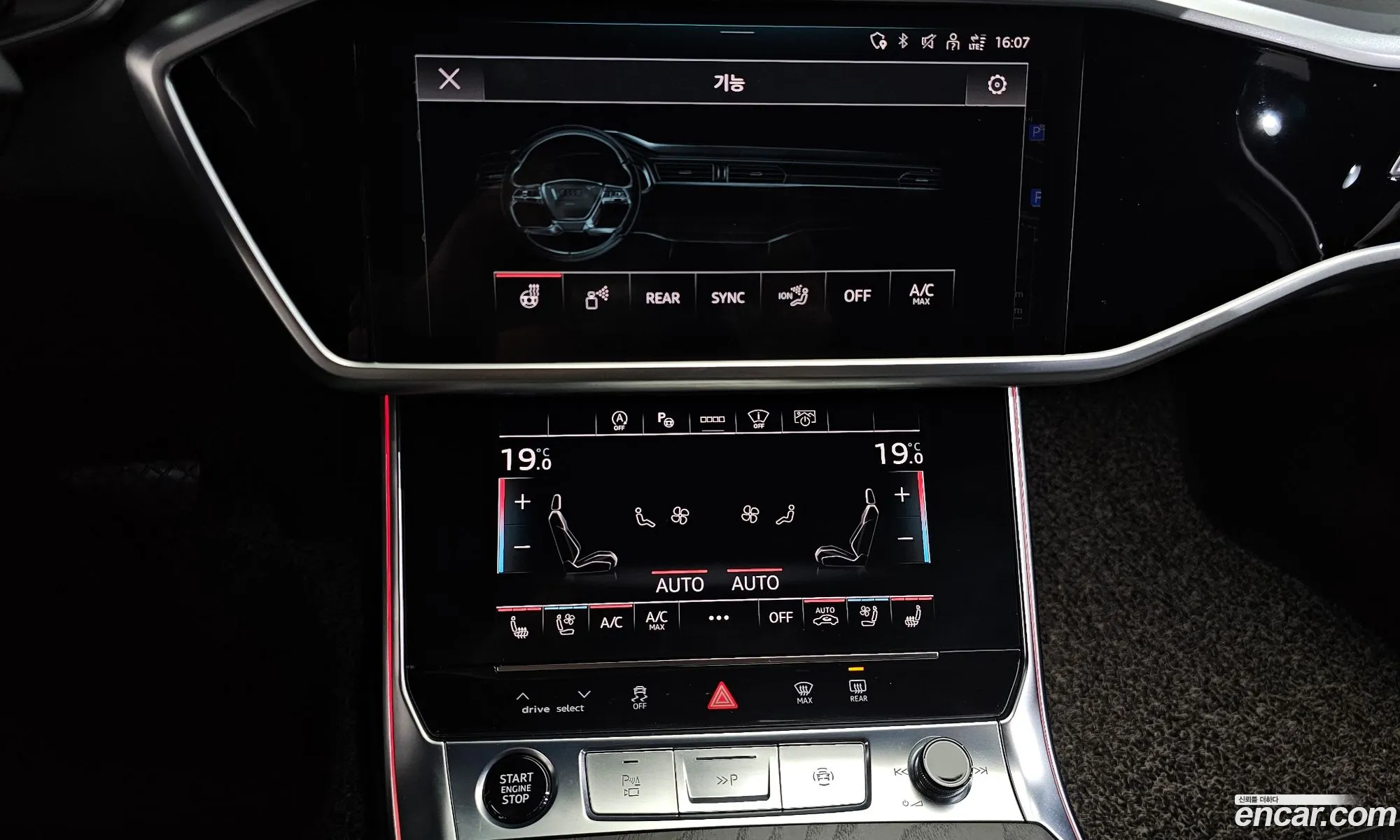 Audi A6 2022 WAUZZZF21NN048415 — 5