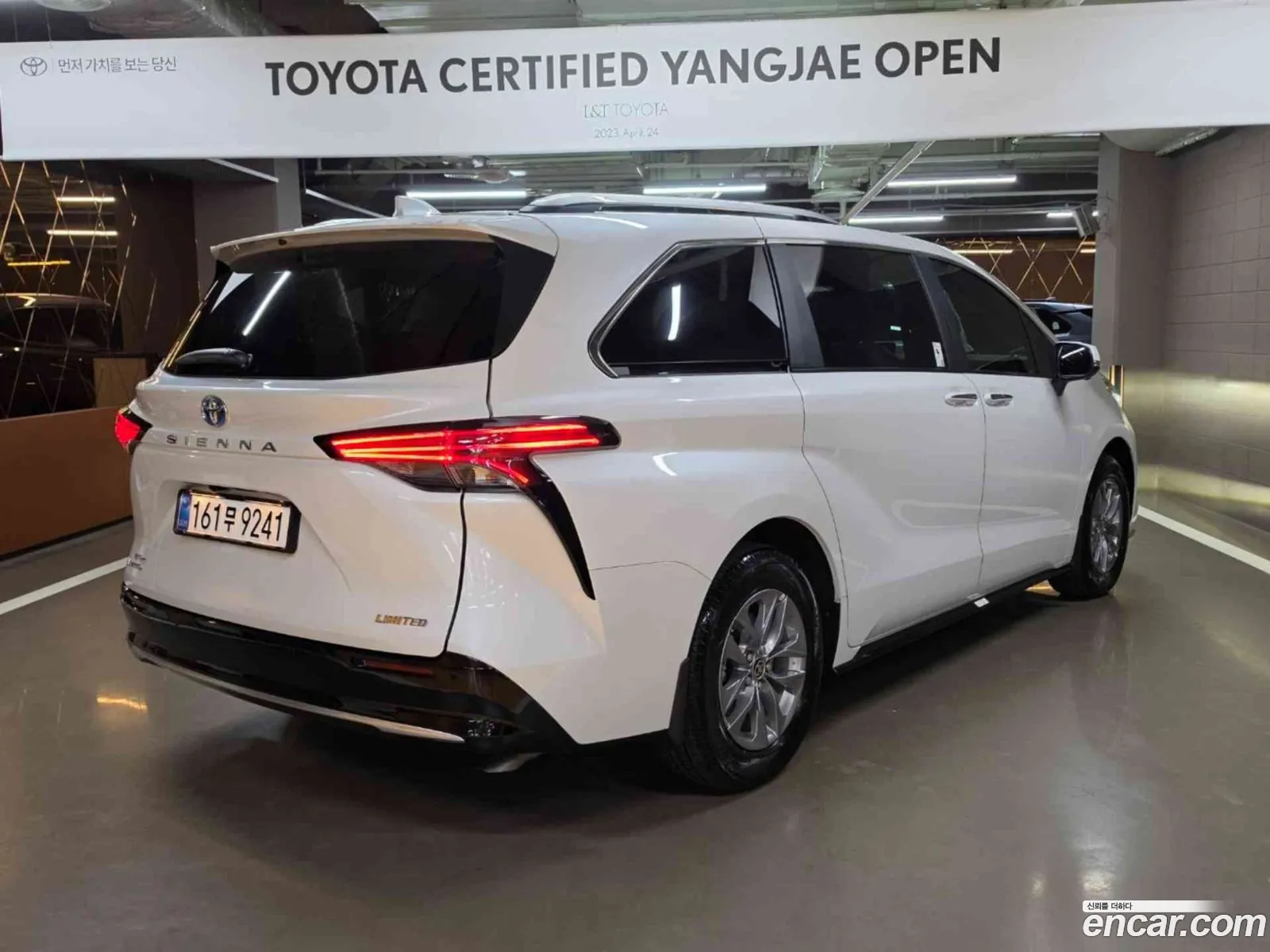 Toyota Sienna 2025 — 10
