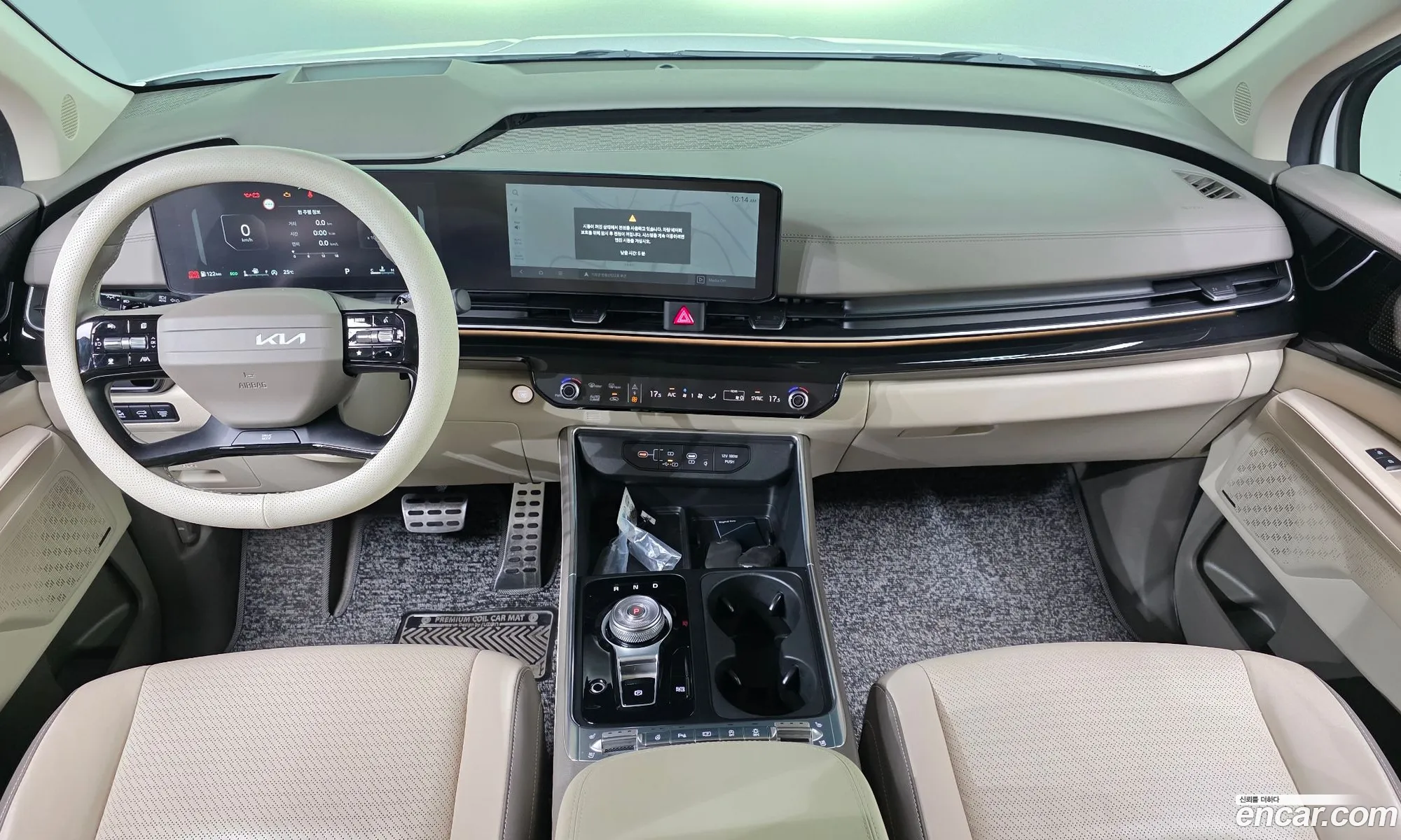 Kia Carnival 2025 — 3