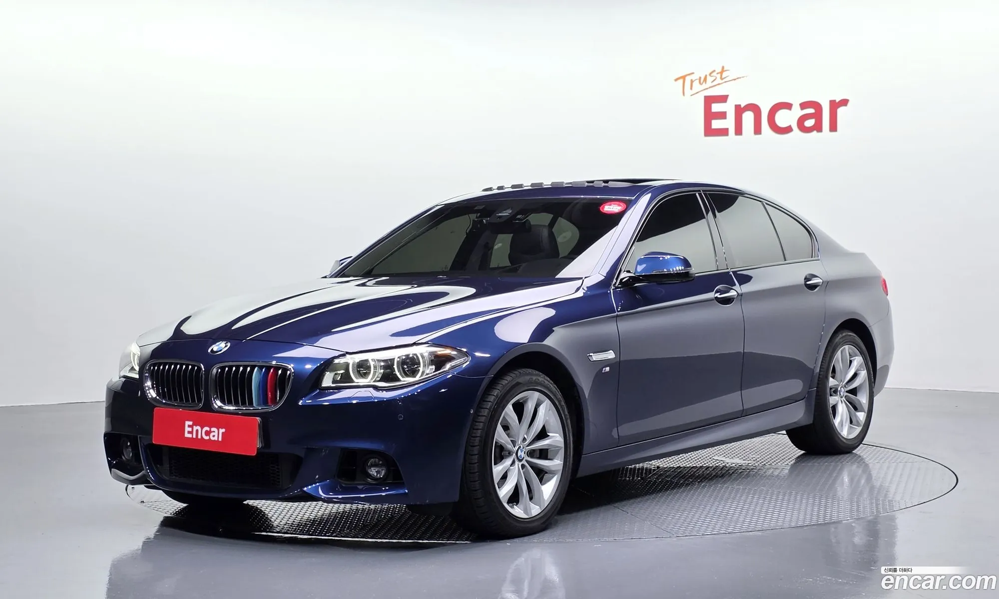 BMW 5 Series 2016 WBA5E7109GG156745 — 15