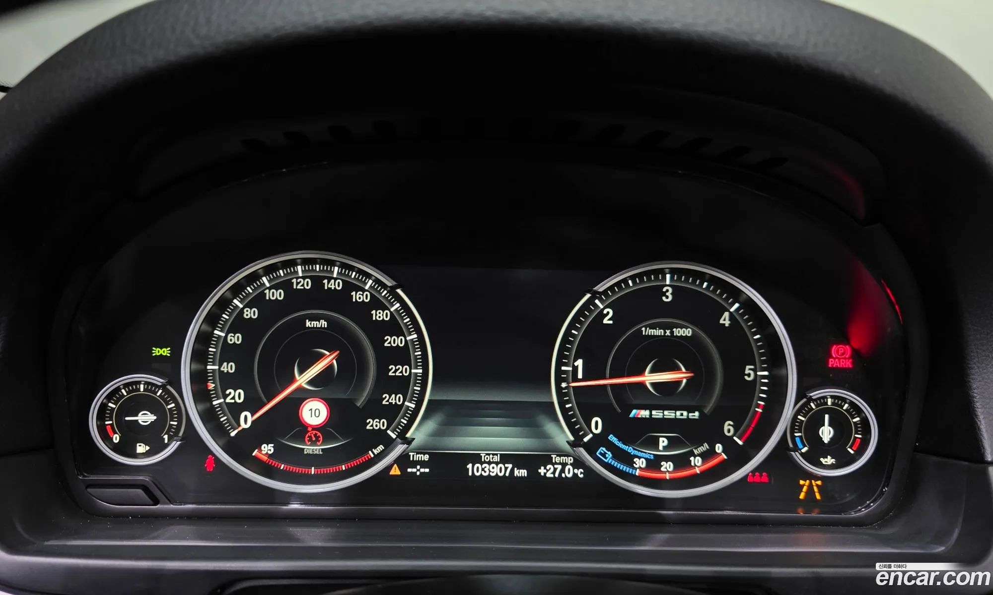 BMW 5 Series 2016 WBA5E7109GG156745 — 12